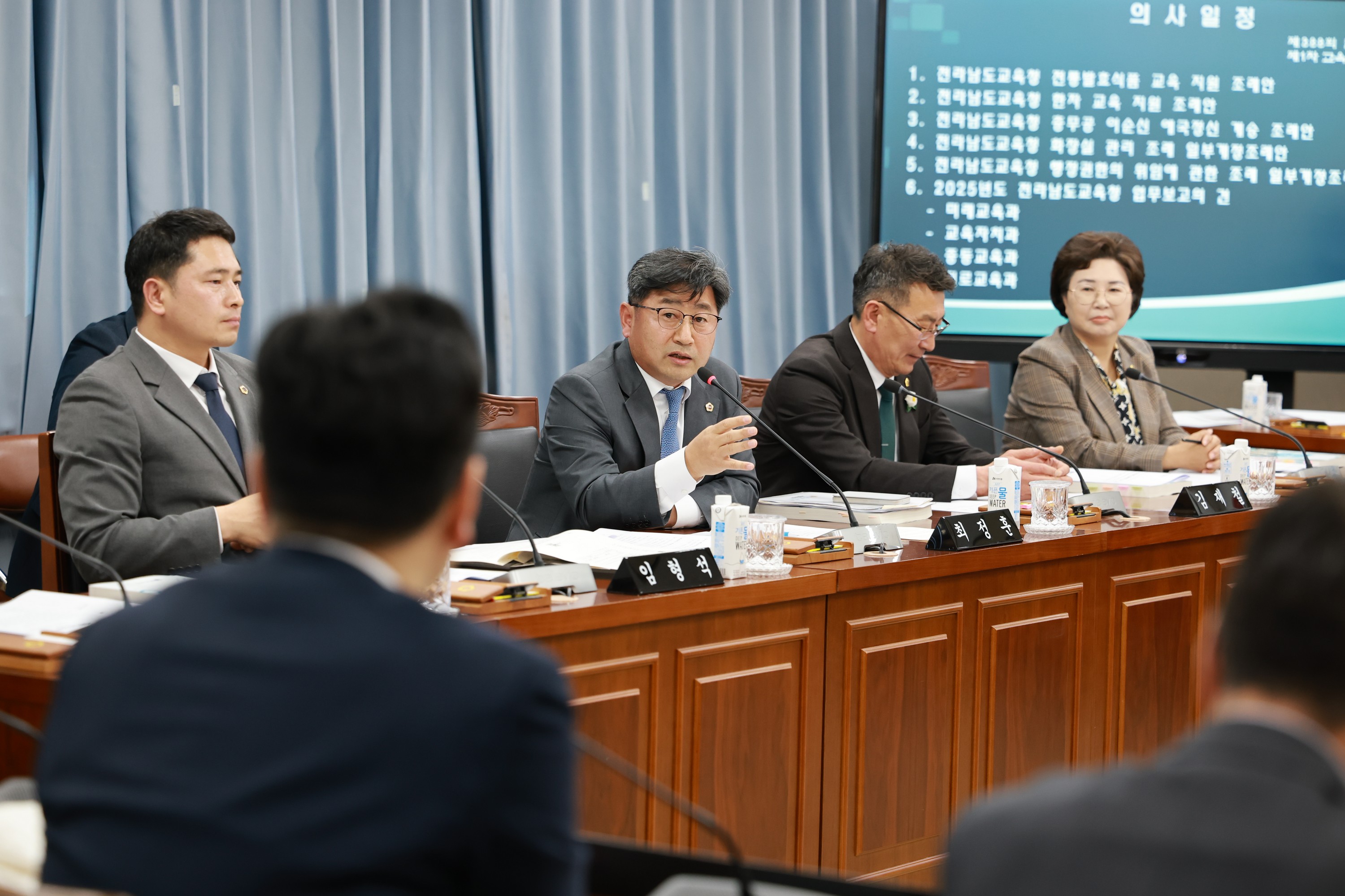 제388회 임시회 교육위원회 회의 첨부이미지 : 25년03월11일 제388회 임시회 교육위원회 회의 - 024.jpg
