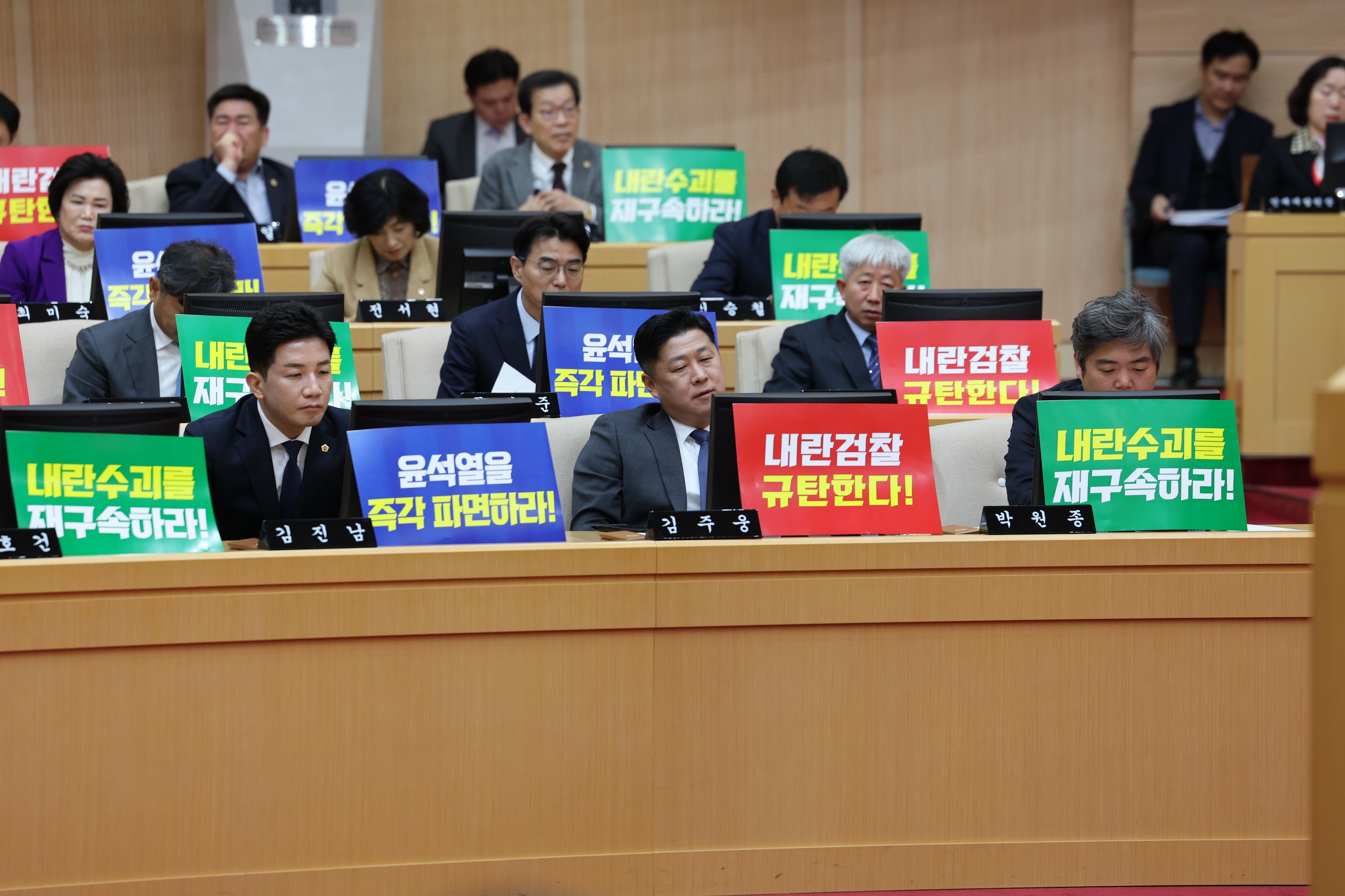 제388회 임시회 제1차 본회의 첨부이미지 : 25년03월11일 제388회 임시회 제1차 본회의 - 033.jpg