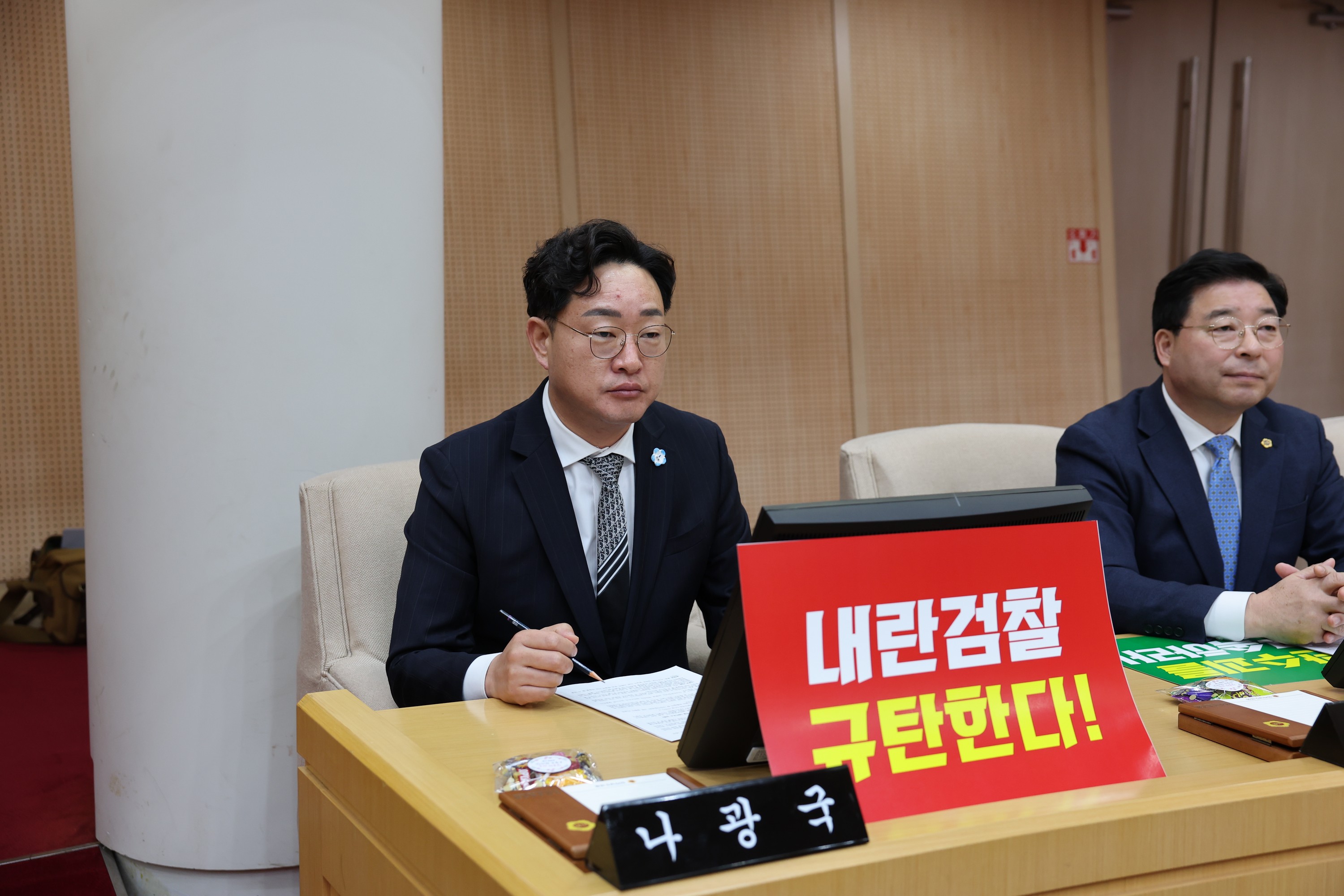 제388회 임시회 제1차 본회의 첨부이미지 : 25년03월11일 제388회 임시회 제1차 본회의 - 015.jpg
