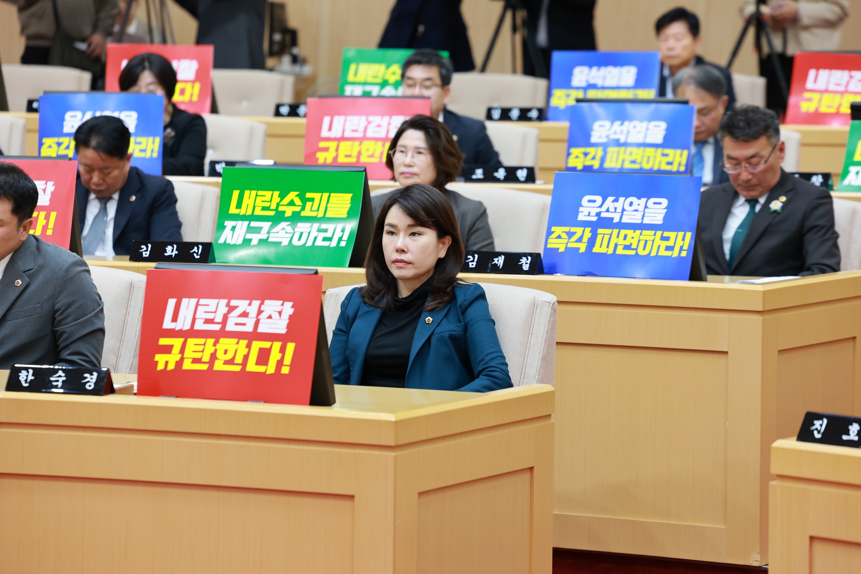 제388회 임시회 제1차 본회의 첨부이미지 : 25년03월11일 제388회 임시회 제1차 본회의 - 124.jpg