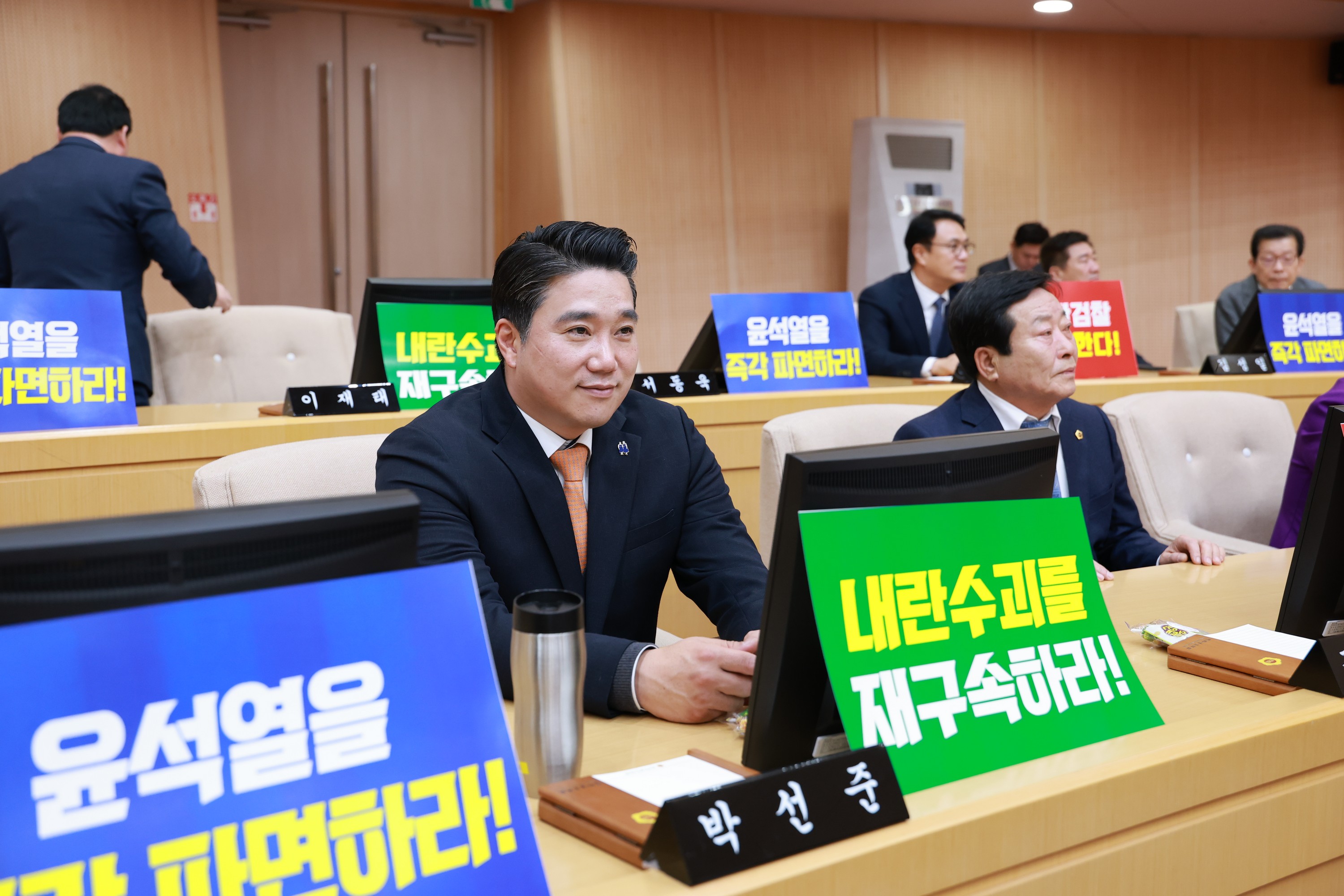 제388회 임시회 제1차 본회의 첨부이미지 : 25년03월11일 제388회 임시회 제1차 본회의 - 101.jpg