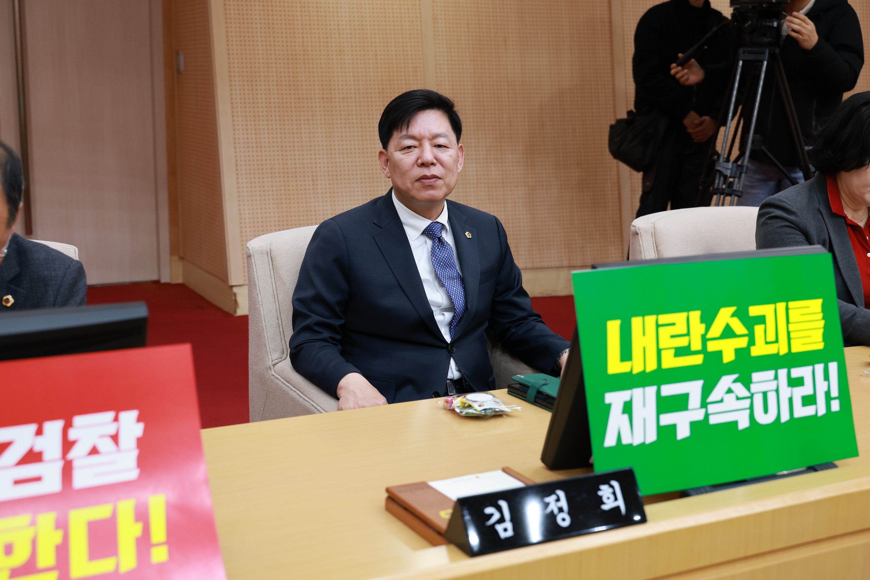 제388회 임시회 제1차 본회의 첨부이미지 : 25년03월11일 제388회 임시회 제1차 본회의 - 084.jpg