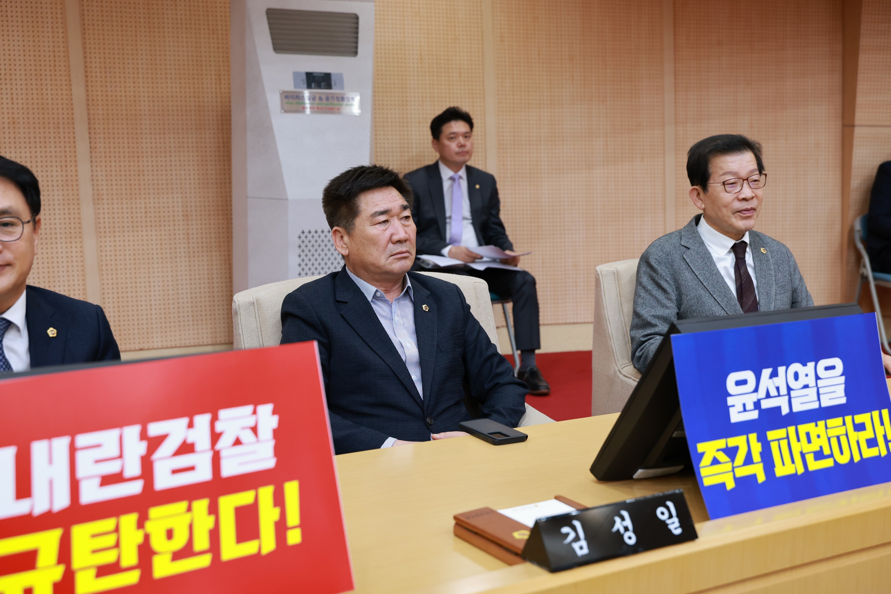 제388회 임시회 제1차 본회의 첨부이미지 : 25년03월11일 제388회 임시회 제1차 본회의 - 103.jpg