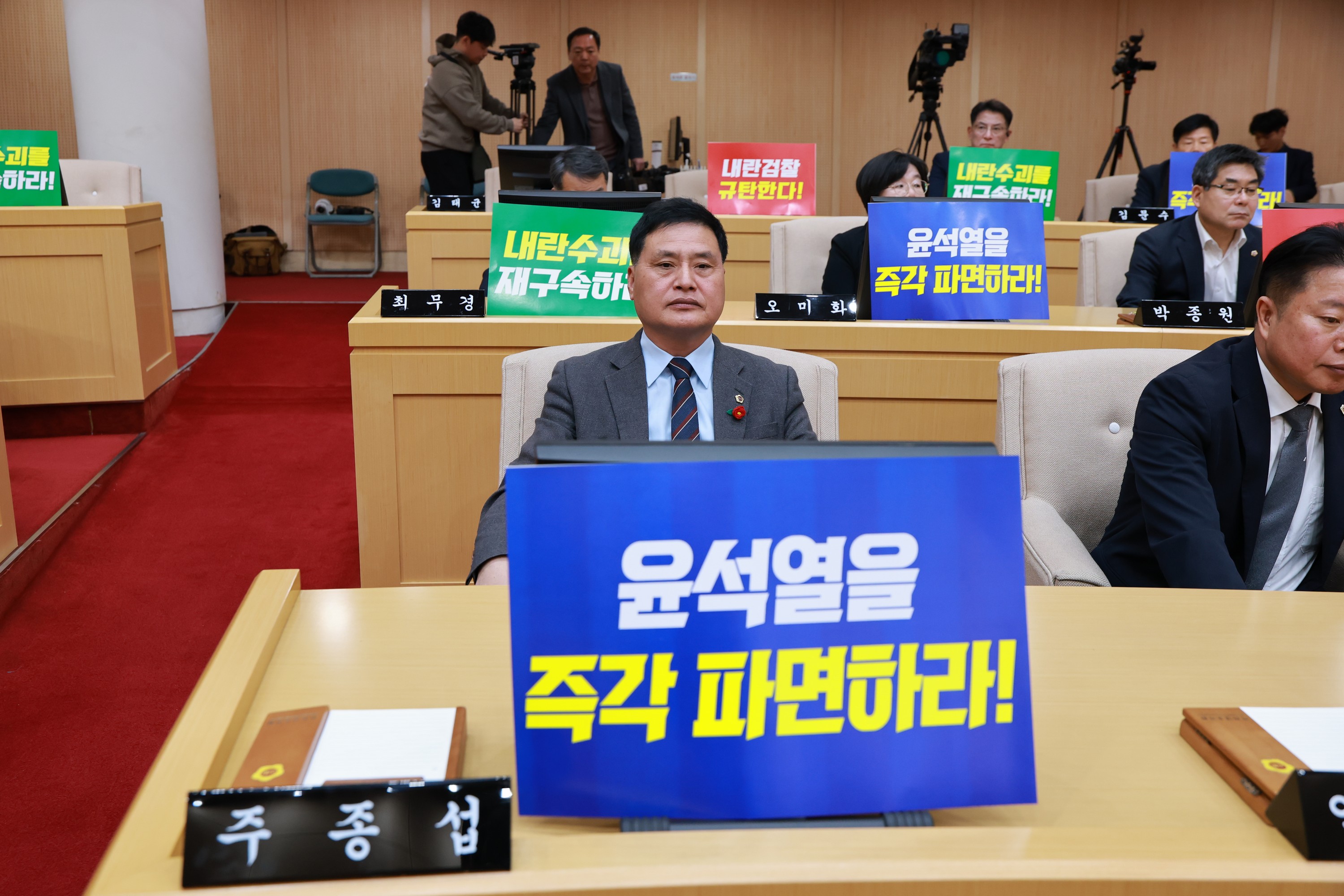 제388회 임시회 제1차 본회의 첨부이미지 : 25년03월11일 제388회 임시회 제1차 본회의 - 118.jpg