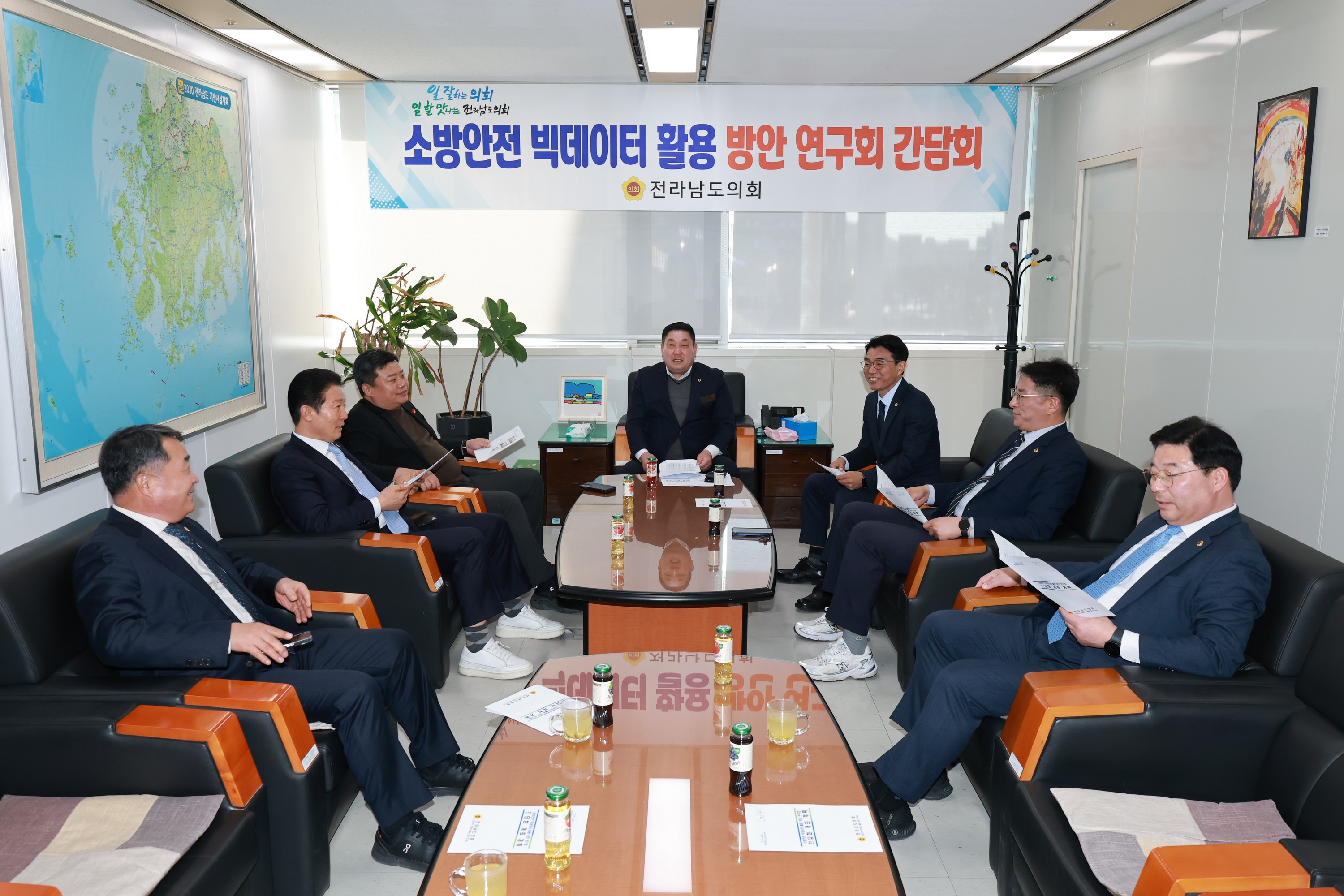 소방안전 빅데이터 활용방안 연구회 간담회 첨부이미지 : 25년03월11일 소방안전 빅데이터 활용 방안 연구회 간담회 - 003.jpg