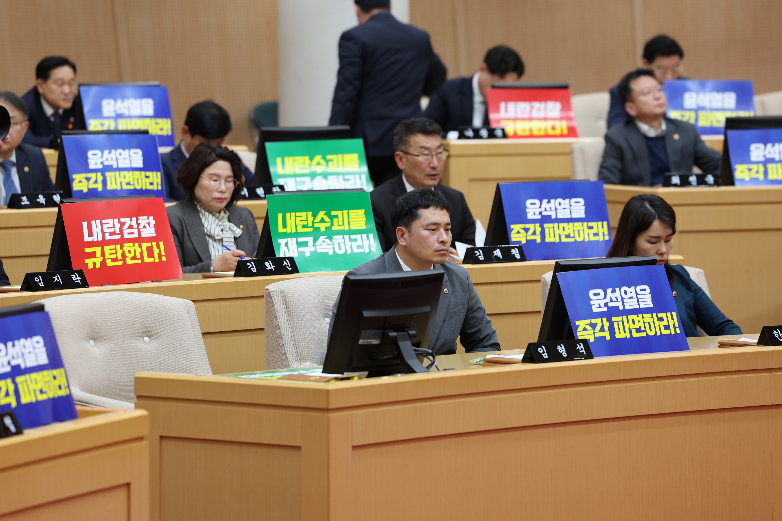 제388회 임시회 제1차 본회의 첨부이미지 : 25년03월11일 제388회 임시회 제1차 본회의 - 030.jpg