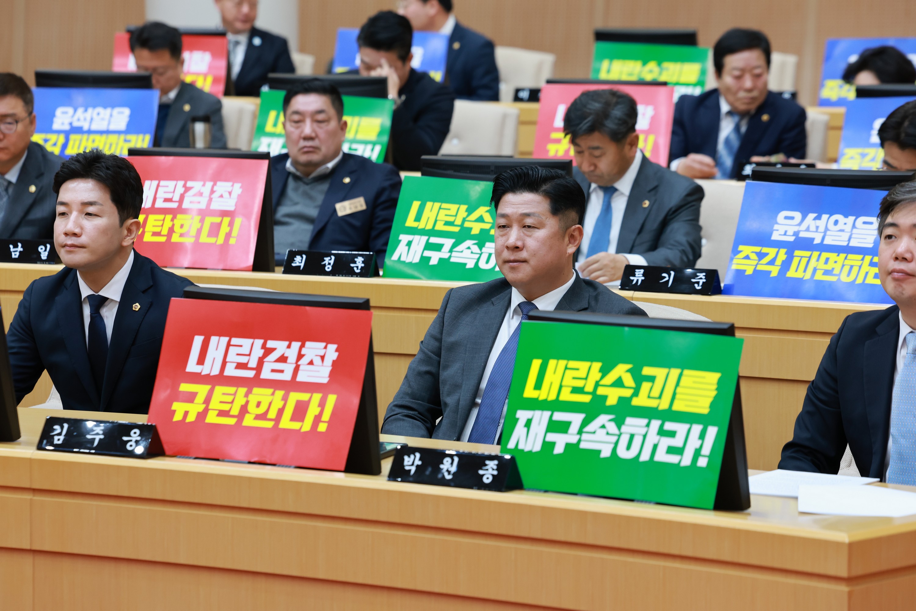 제388회 임시회 제1차 본회의 첨부이미지 : 25년03월11일 제388회 임시회 제1차 본회의 - 121.jpg