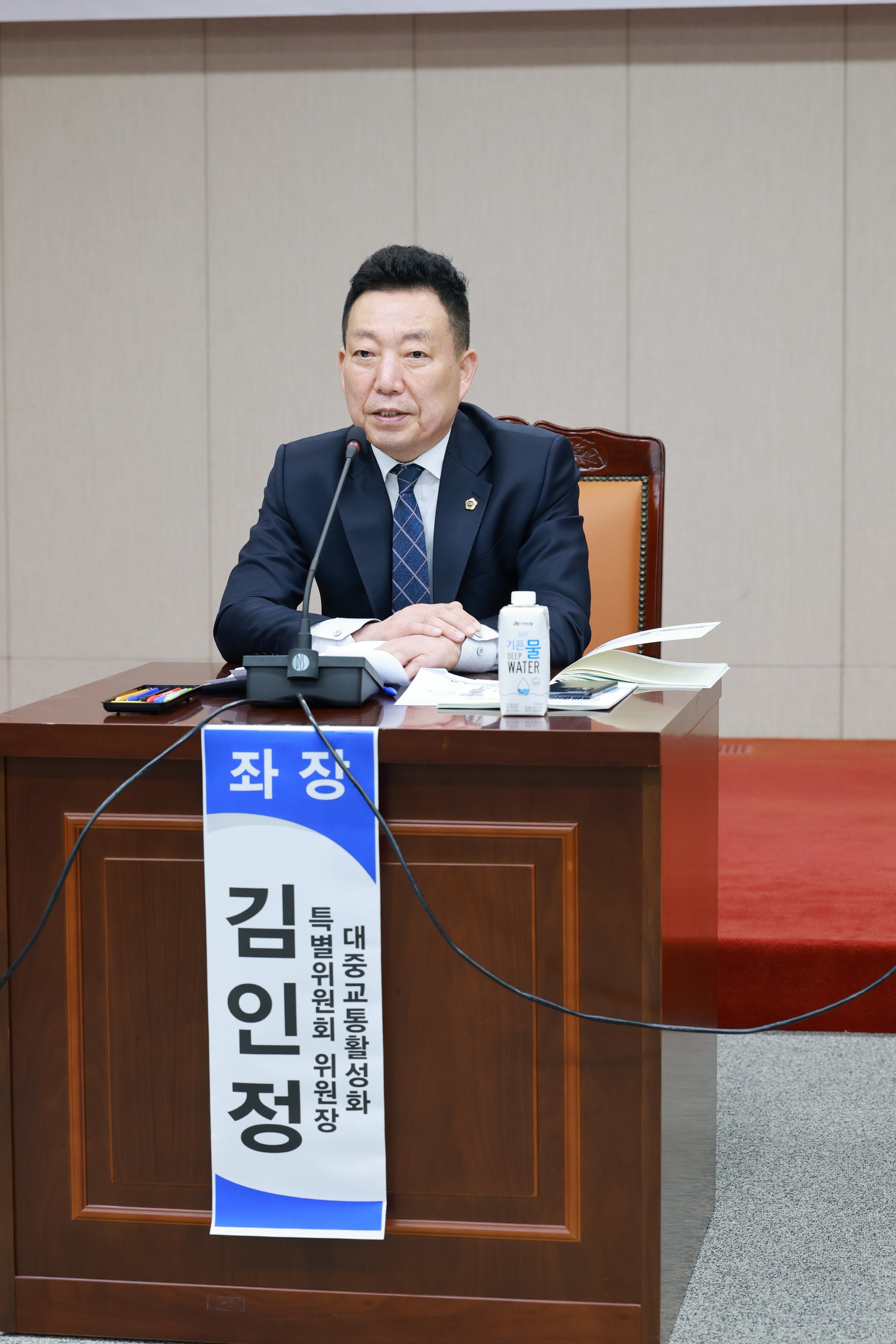전라남도 수요응답형 교통체계(DRT) 발전전략 포럼 첨부이미지 : 25년03월11일 전라남도 수요응답형 교통체계(DRT)발전전략 포럼 - 017.jpg