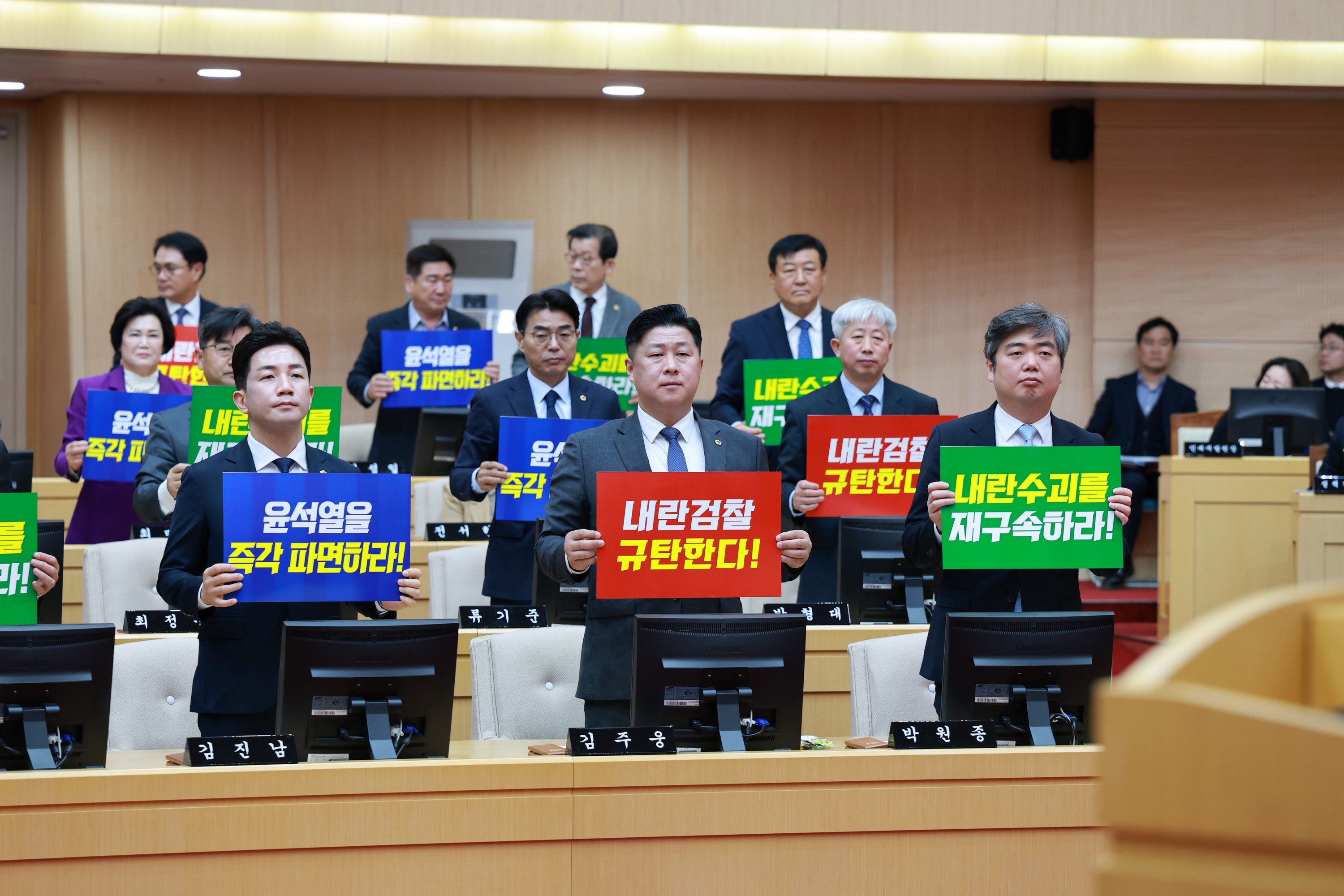 제388회 임시회 제1차 본회의 첨부이미지 : 25년03월11일 제388회 임시회 제1차 본회의 - 141.jpg