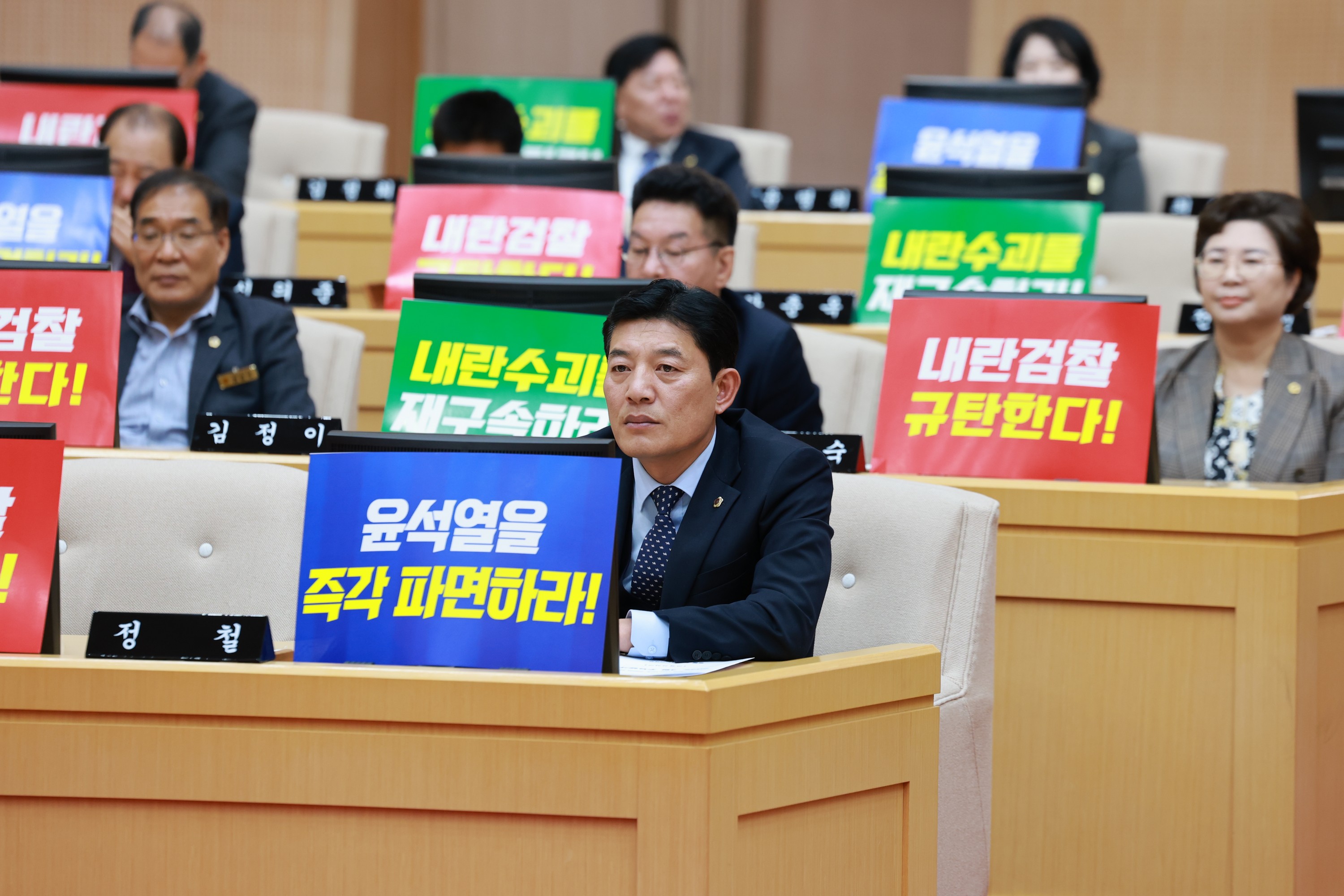 제388회 임시회 제1차 본회의 첨부이미지 : 25년03월11일 제388회 임시회 제1차 본회의 - 126.jpg