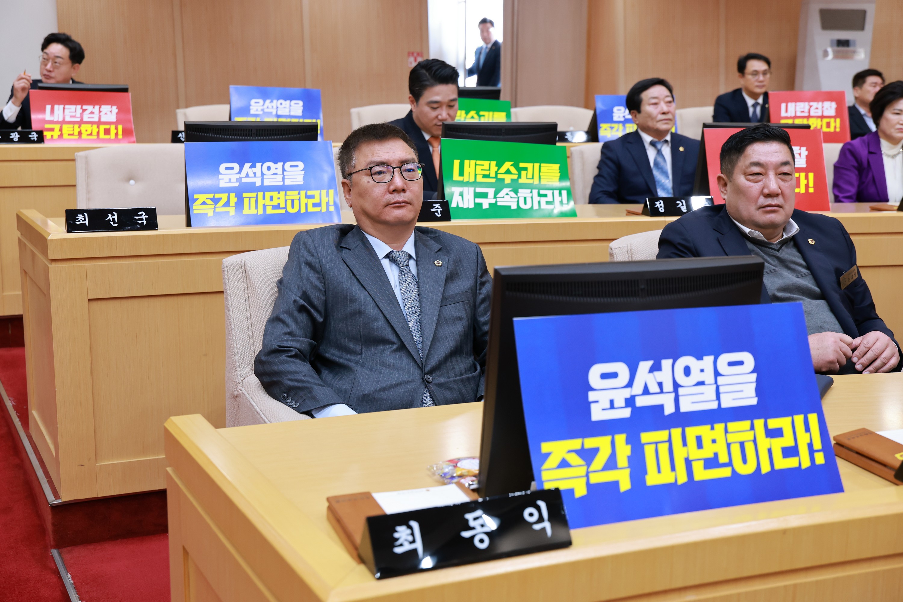 제388회 임시회 제1차 본회의 첨부이미지 : 25년03월11일 제388회 임시회 제1차 본회의 - 111.jpg