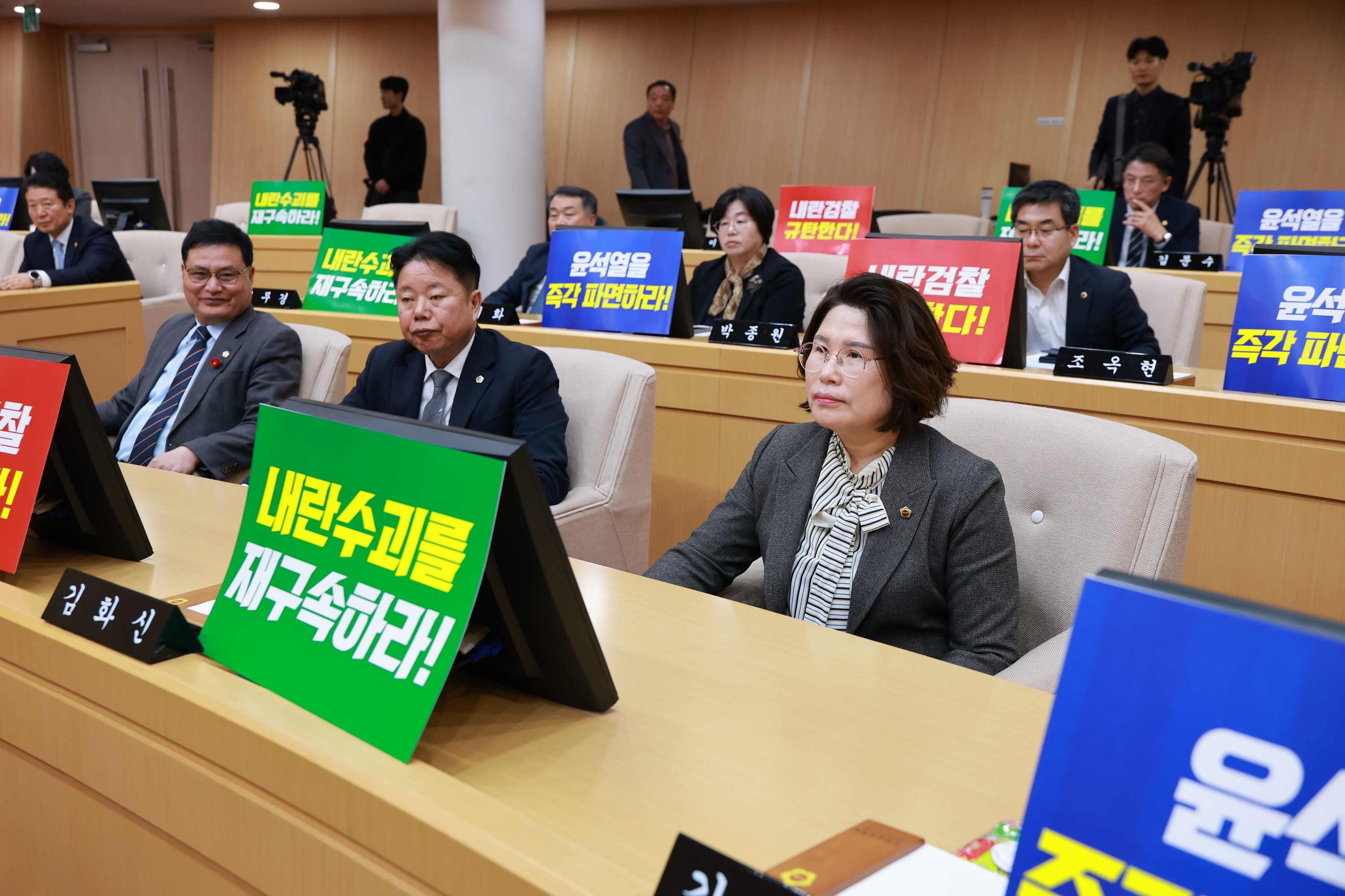 제388회 임시회 제1차 본회의 첨부이미지 : 25년03월11일 제388회 임시회 제1차 본회의 - 116.jpg