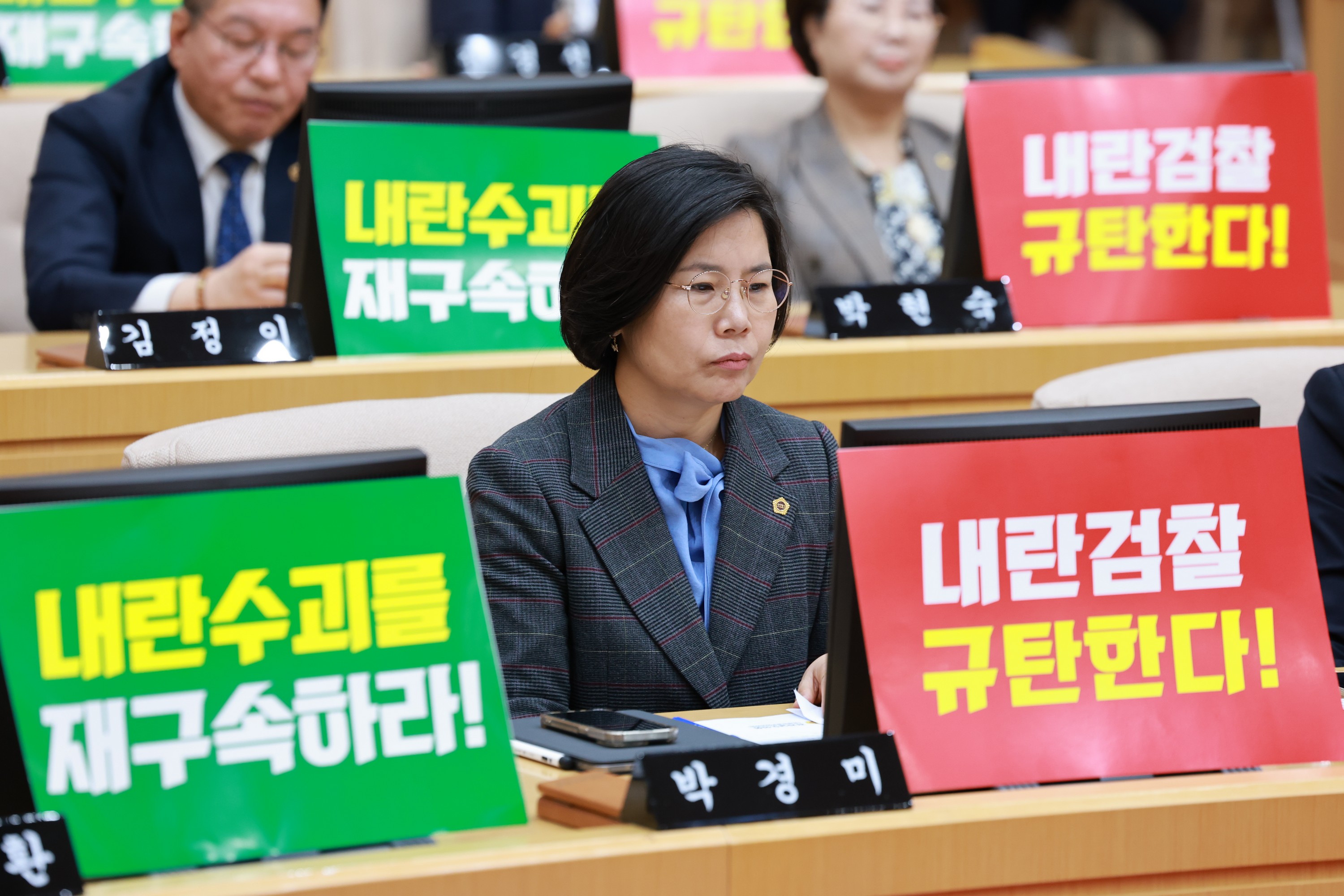 제388회 임시회 제1차 본회의 첨부이미지 : 25년03월11일 제388회 임시회 제1차 본회의 - 066.jpg