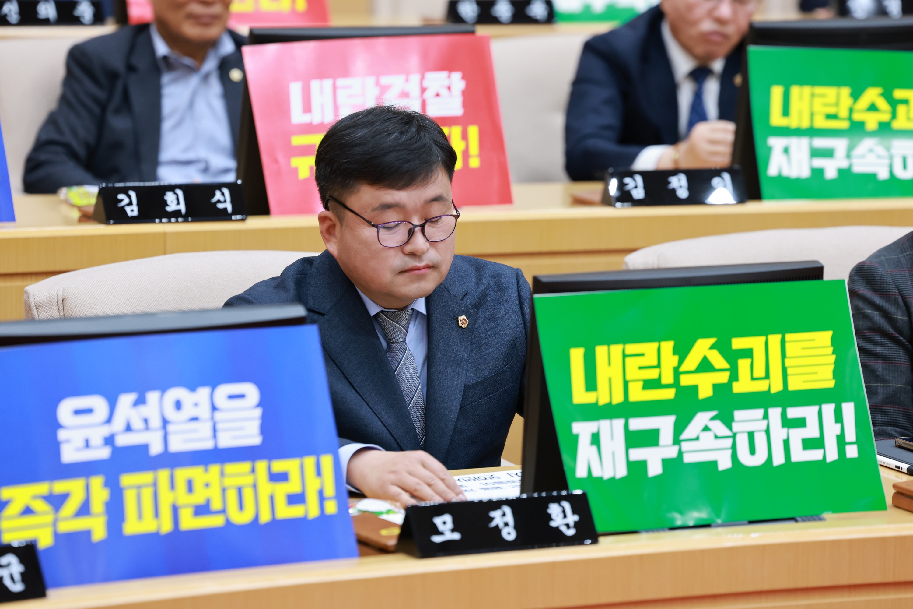제388회 임시회 제1차 본회의 첨부이미지 : 25년03월11일 제388회 임시회 제1차 본회의 - 067.jpg
