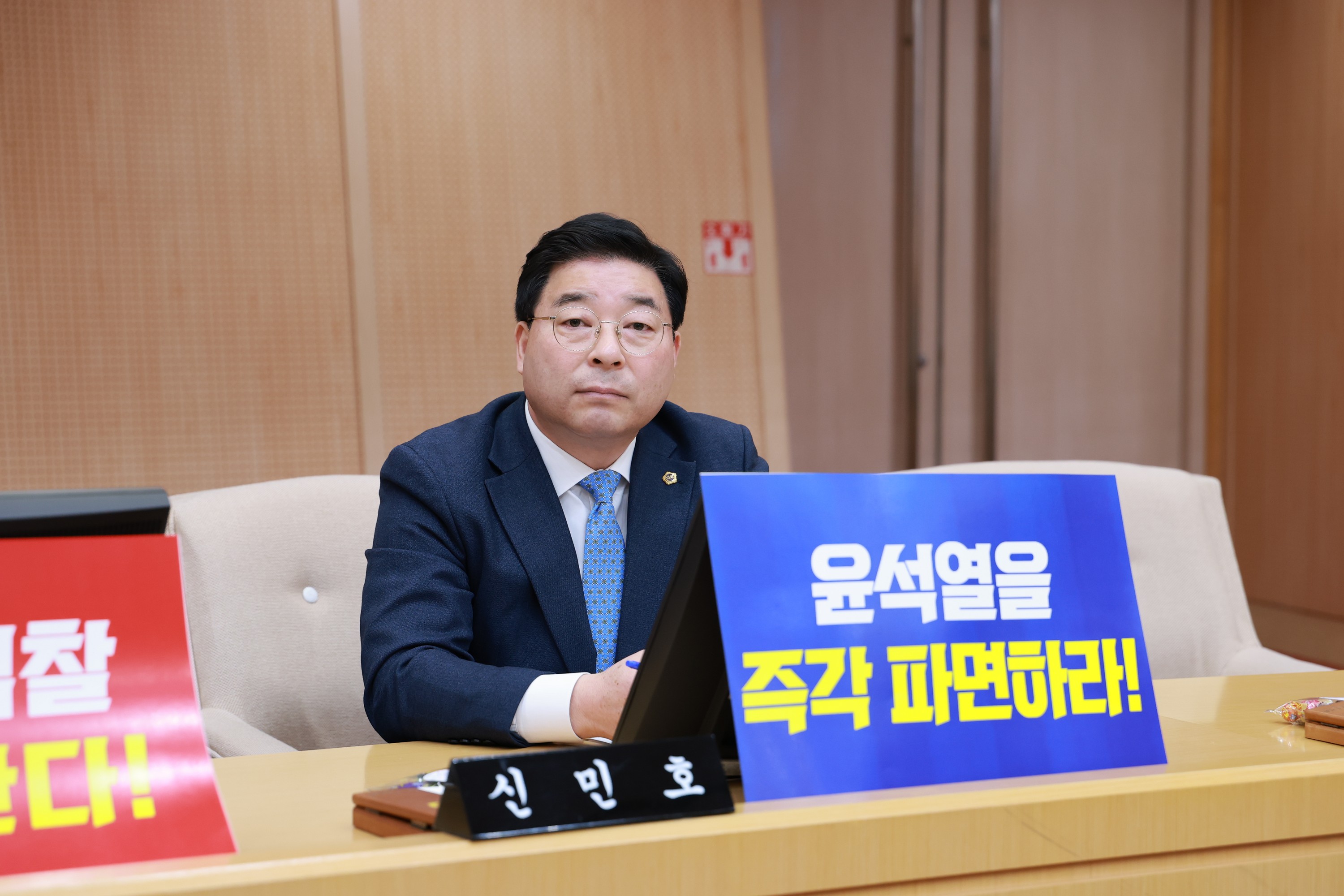 제388회 임시회 제1차 본회의 첨부이미지 : 25년03월11일 제388회 임시회 제1차 본회의 - 099.jpg