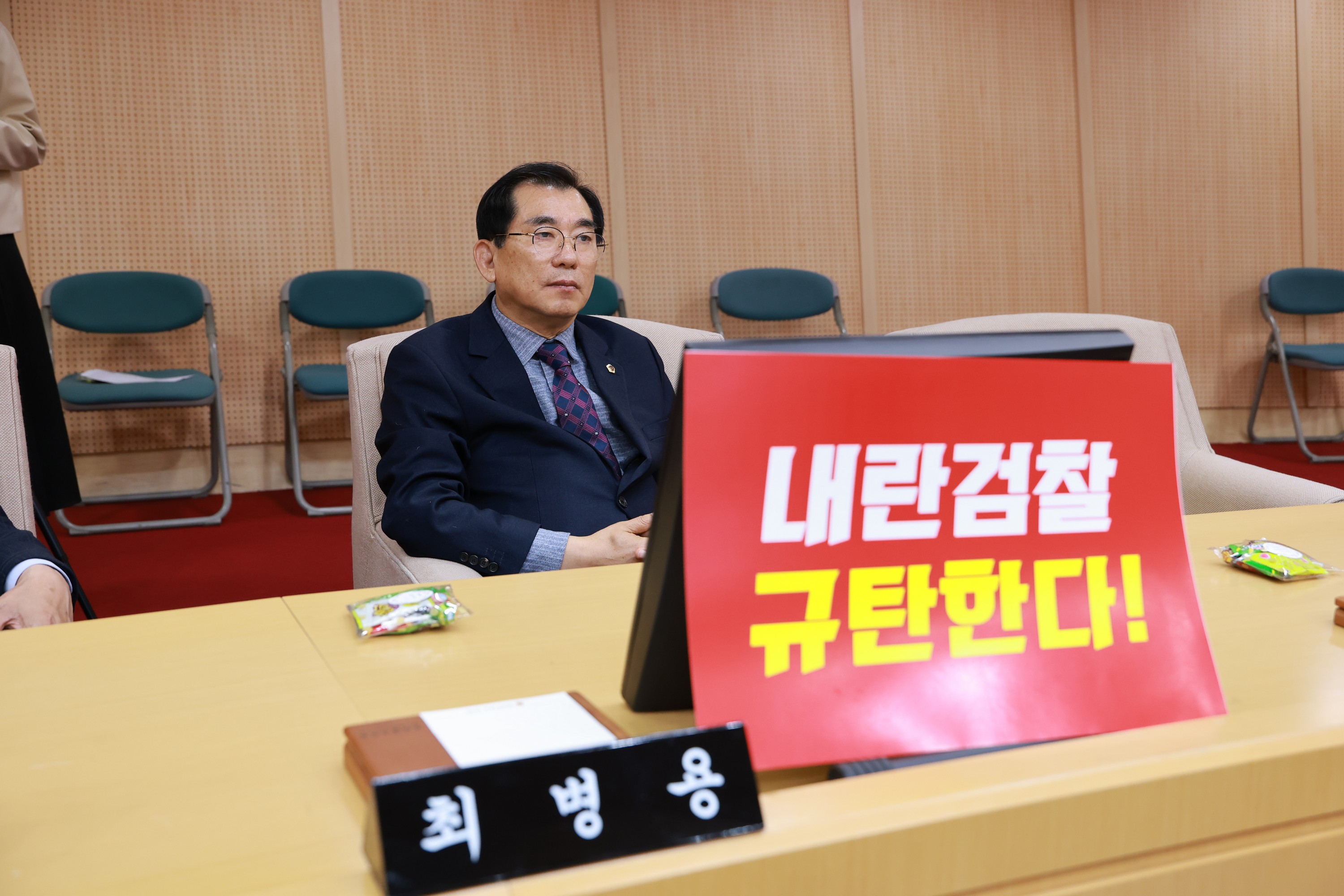 제388회 임시회 제1차 본회의 첨부이미지 : 25년03월11일 제388회 임시회 제1차 본회의 - 091.jpg