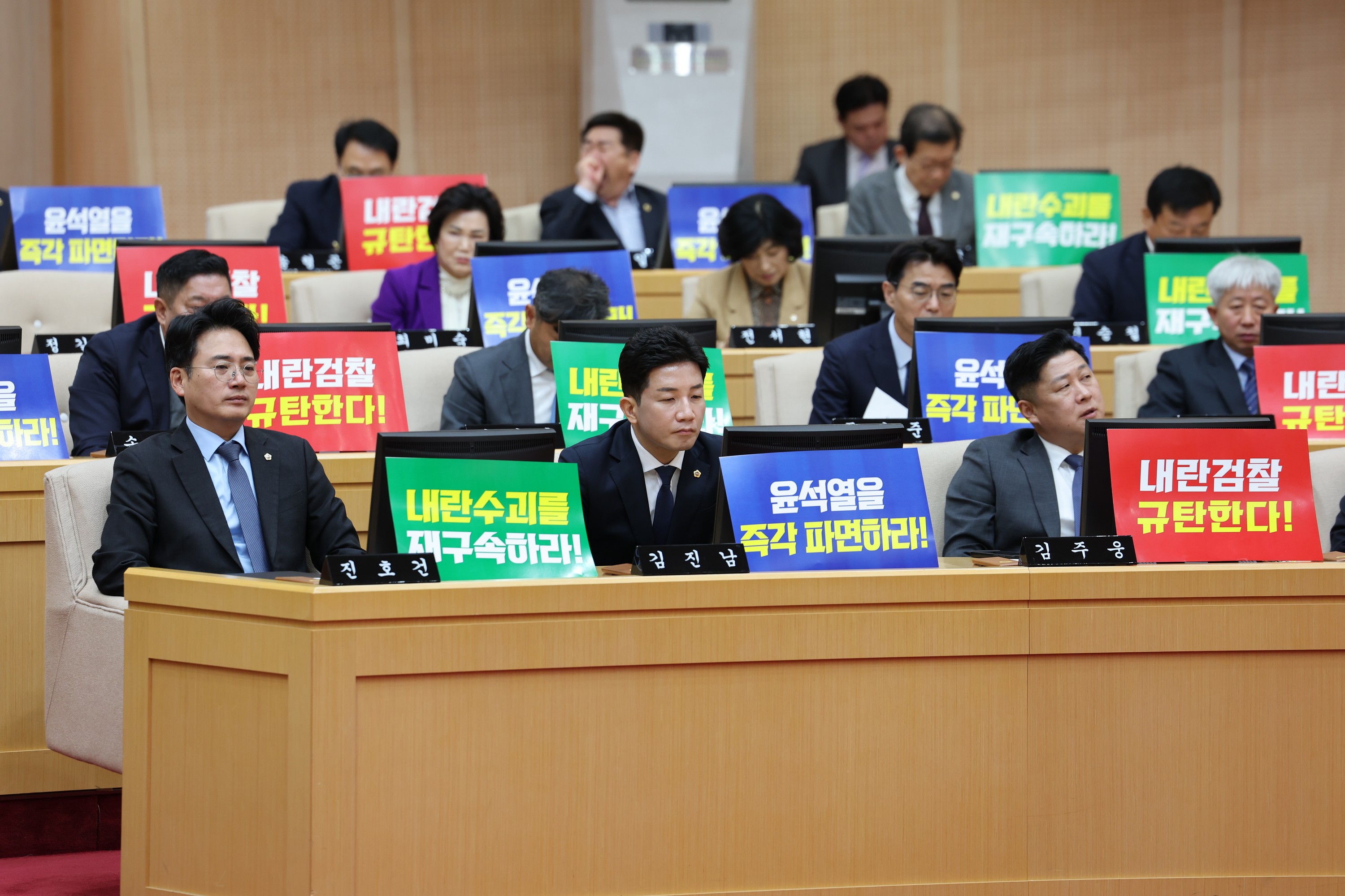 제388회 임시회 제1차 본회의 첨부이미지 : 25년03월11일 제388회 임시회 제1차 본회의 - 032.jpg