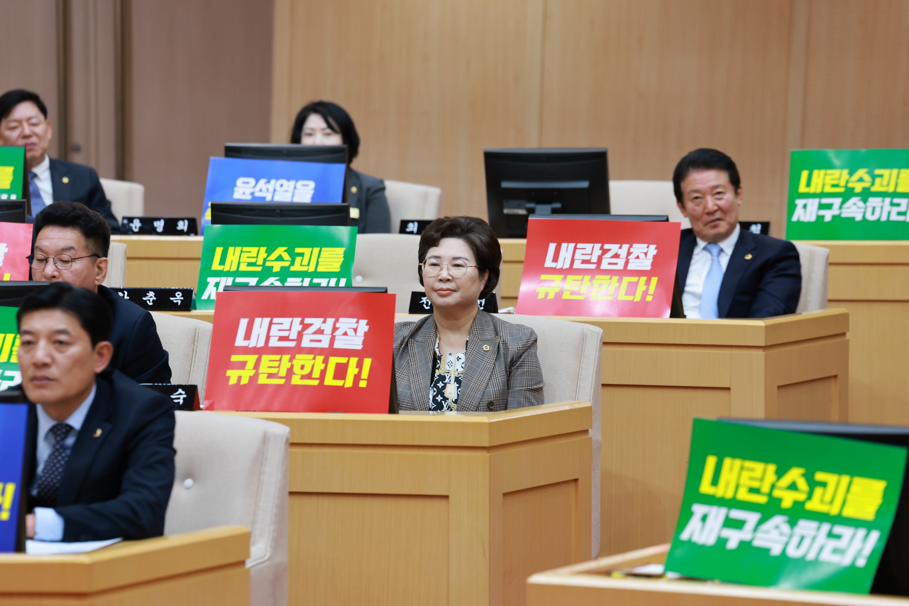 제388회 임시회 제1차 본회의 첨부이미지 : 25년03월11일 제388회 임시회 제1차 본회의 - 127.jpg