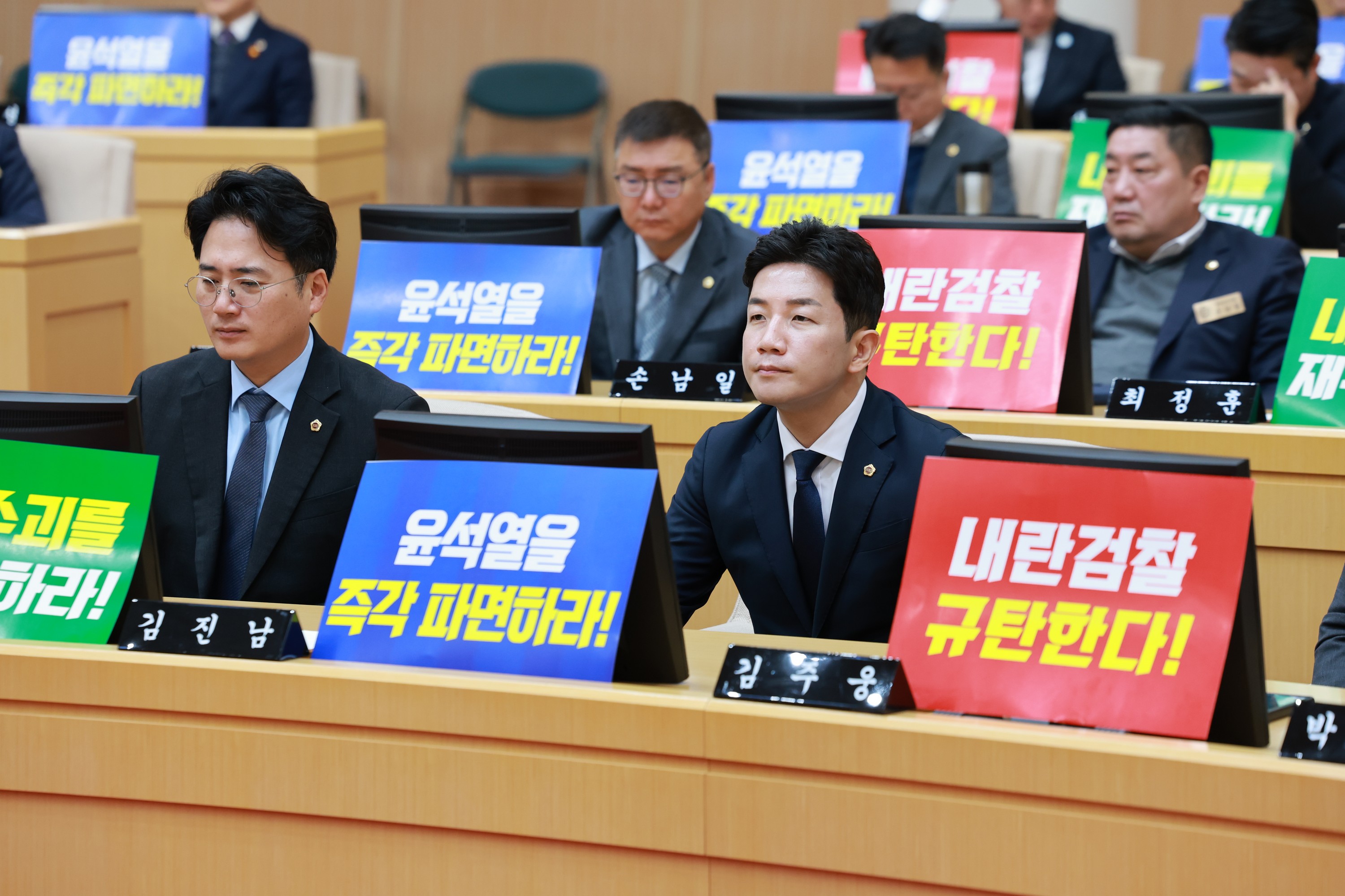제388회 임시회 제1차 본회의 첨부이미지 : 25년03월11일 제388회 임시회 제1차 본회의 - 122.jpg