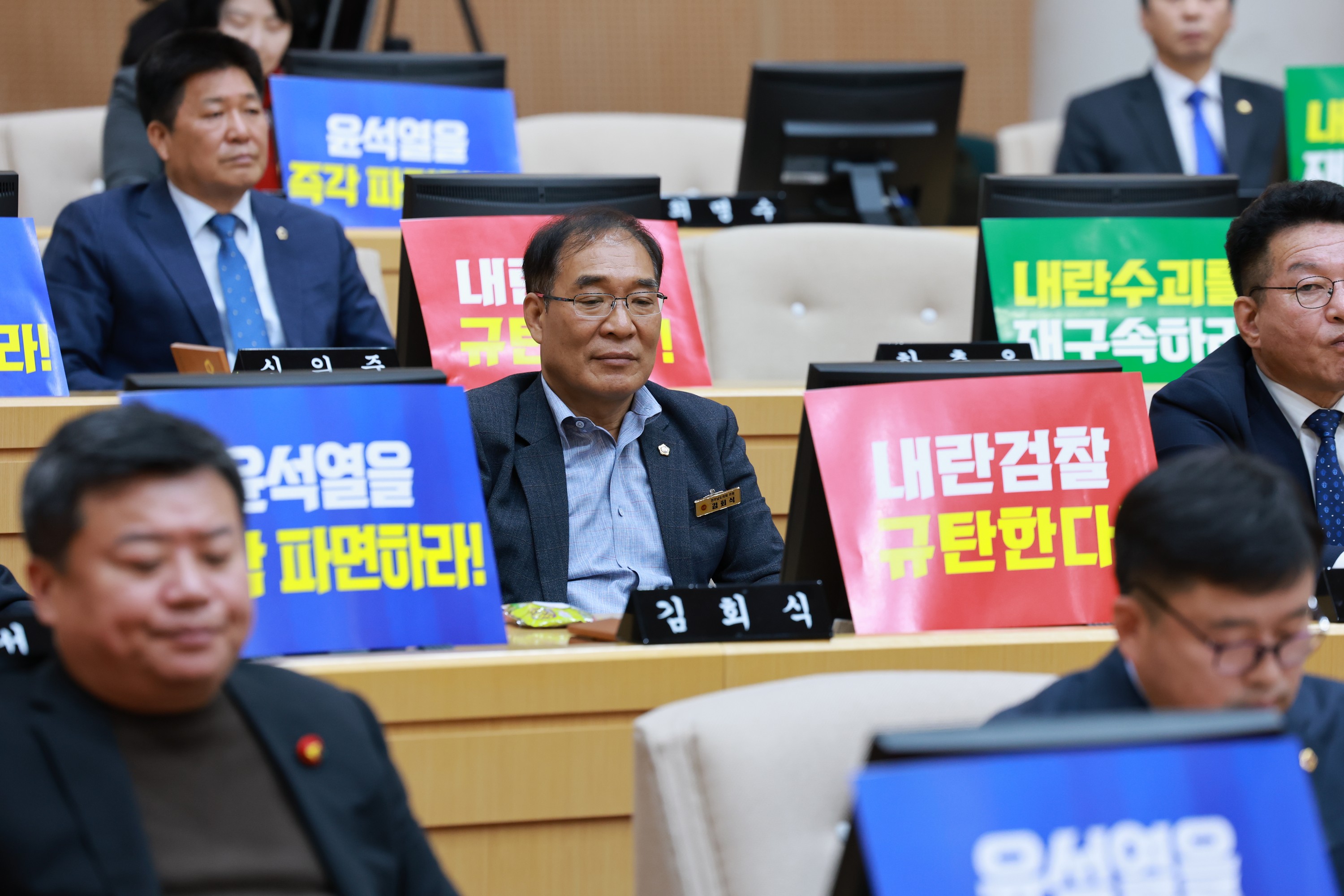 제388회 임시회 제1차 본회의 첨부이미지 : 25년03월11일 제388회 임시회 제1차 본회의 - 073.jpg