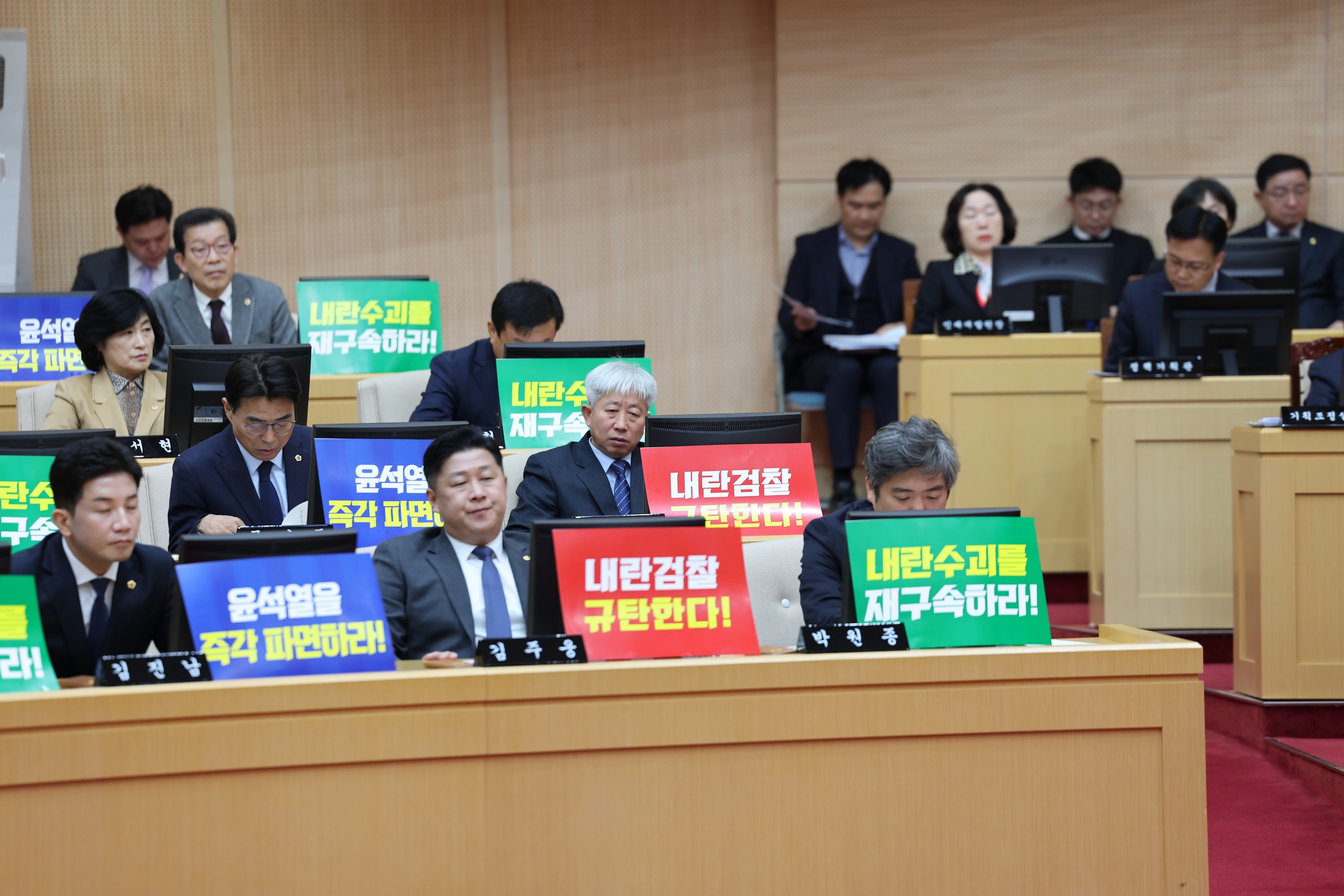 제388회 임시회 제1차 본회의 첨부이미지 : 25년03월11일 제388회 임시회 제1차 본회의 - 034.jpg