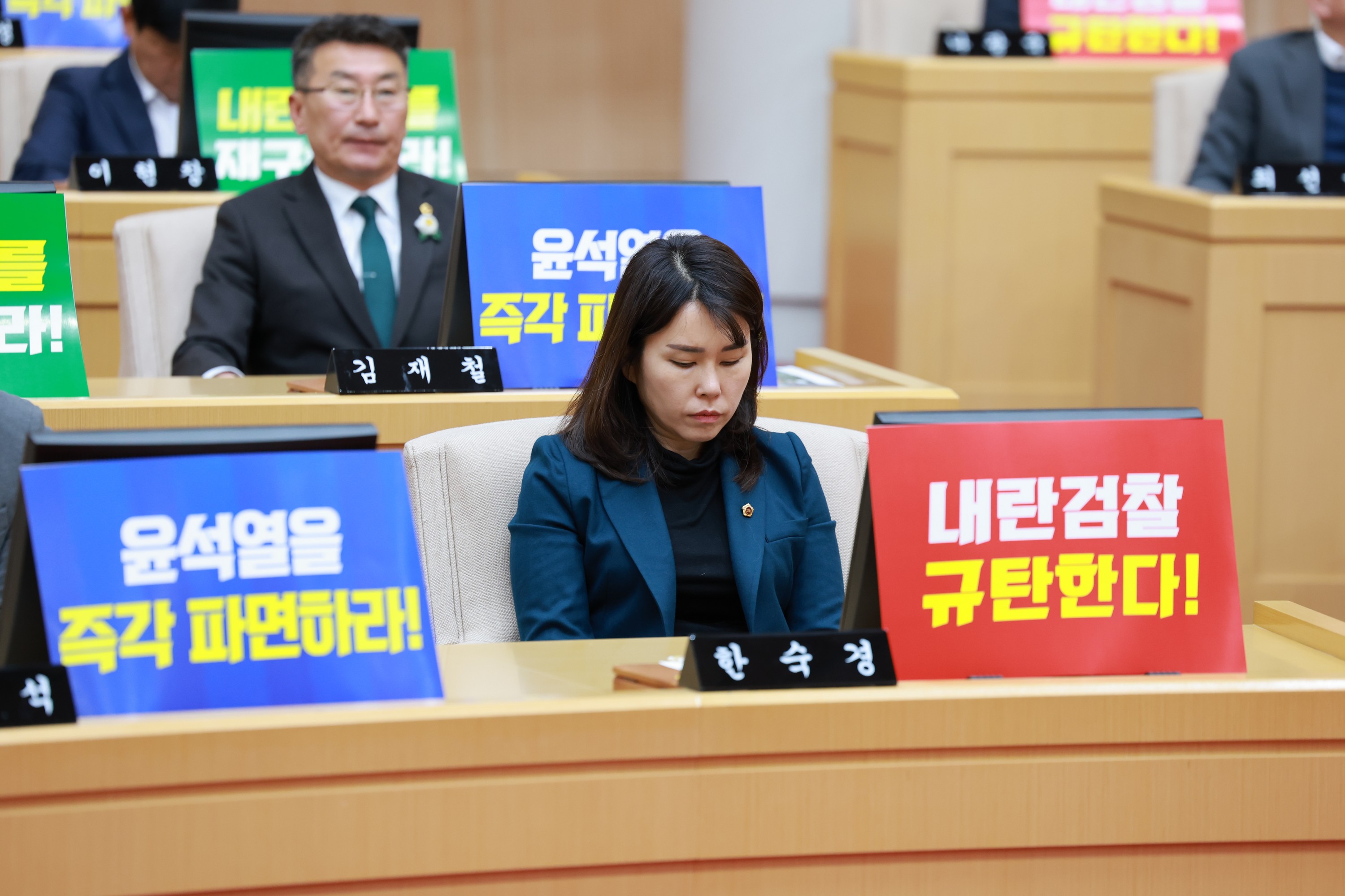 제388회 임시회 제1차 본회의 첨부이미지 : 25년03월11일 제388회 임시회 제1차 본회의 - 069.jpg