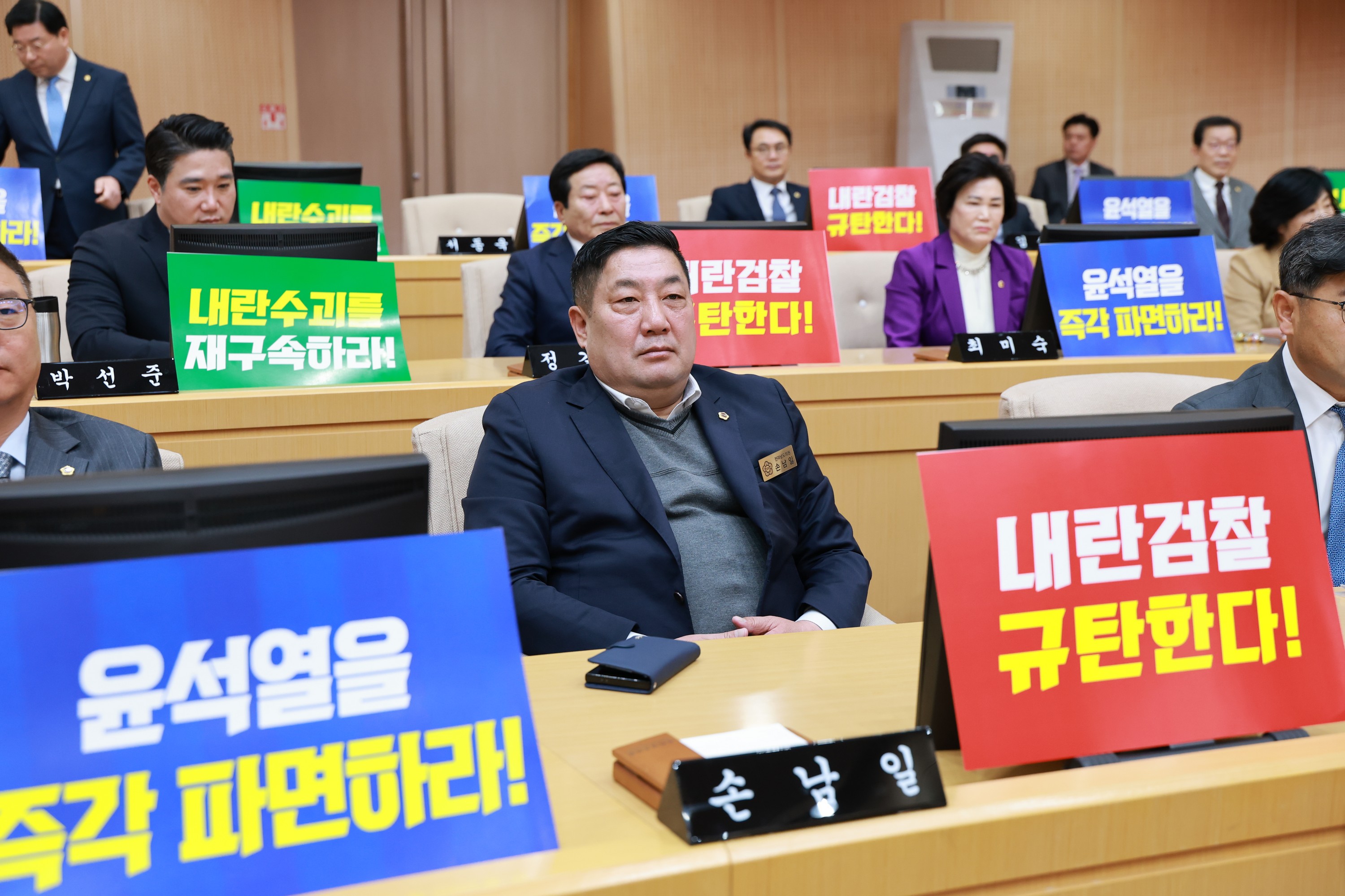 제388회 임시회 제1차 본회의 첨부이미지 : 25년03월11일 제388회 임시회 제1차 본회의 - 112.jpg