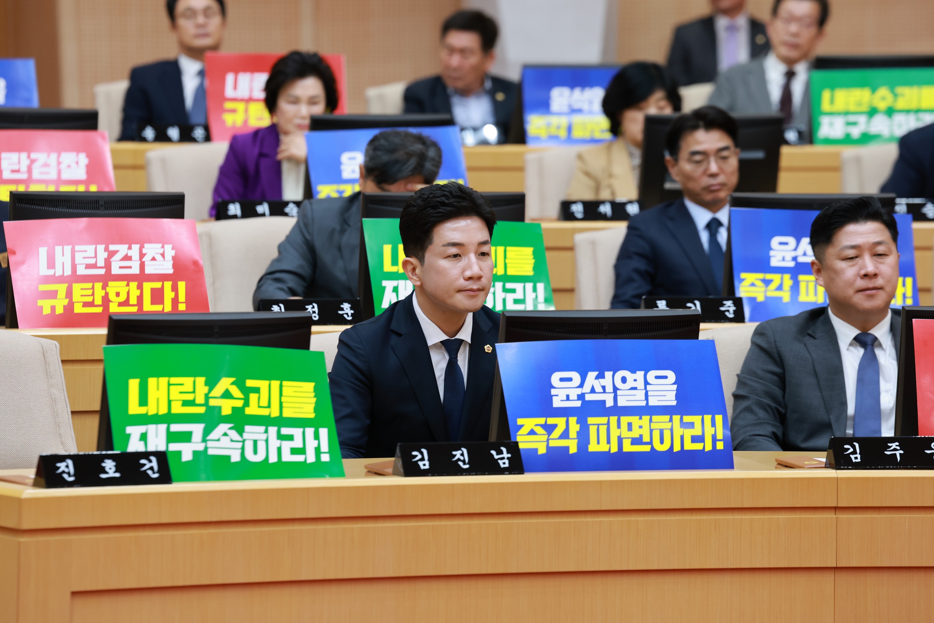 제388회 임시회 제1차 본회의 첨부이미지 : 25년03월11일 제388회 임시회 제1차 본회의 - 158.jpg
