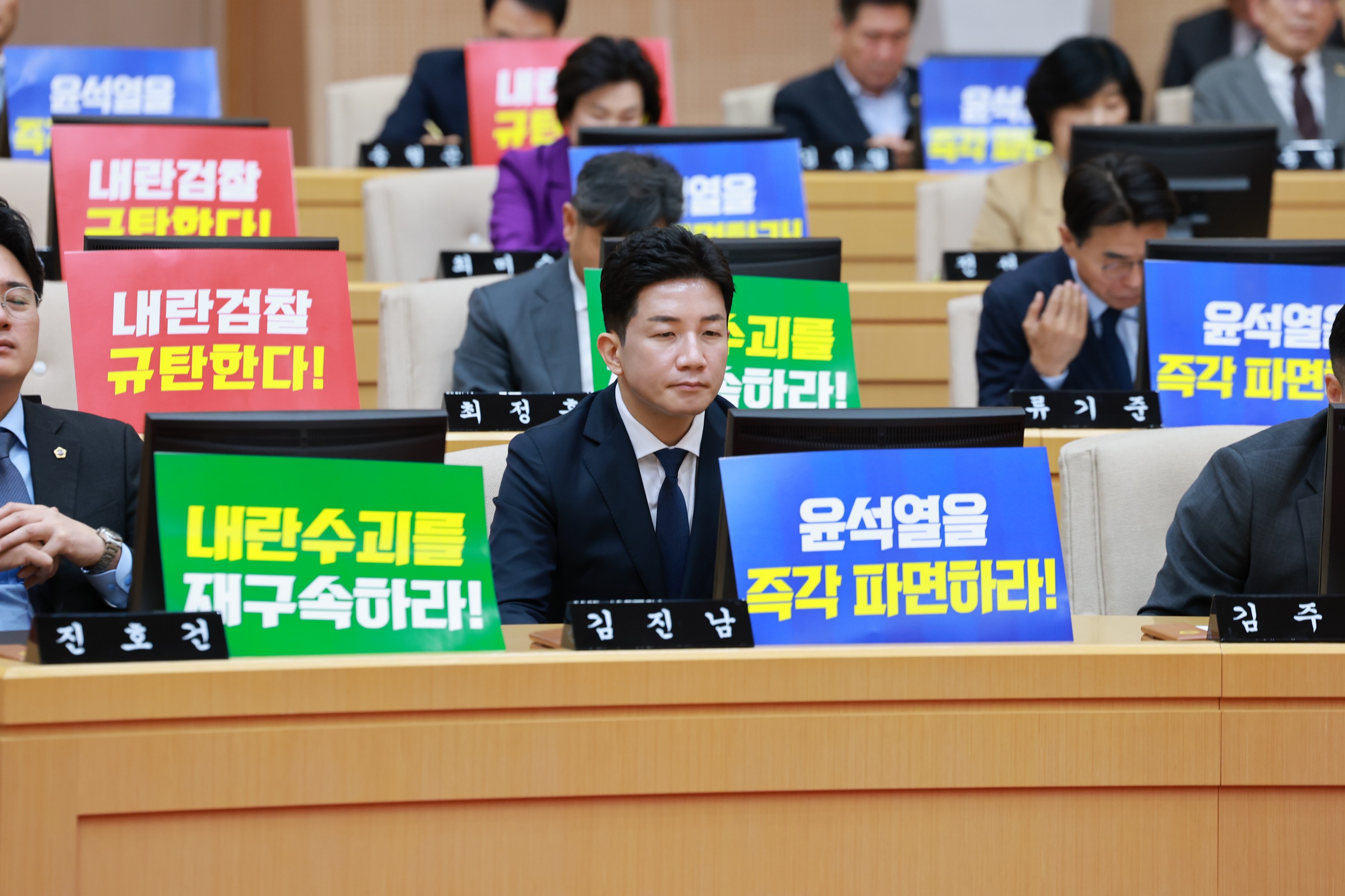 제388회 임시회 제1차 본회의 첨부이미지 : 25년03월11일 제388회 임시회 제1차 본회의 - 076.jpg