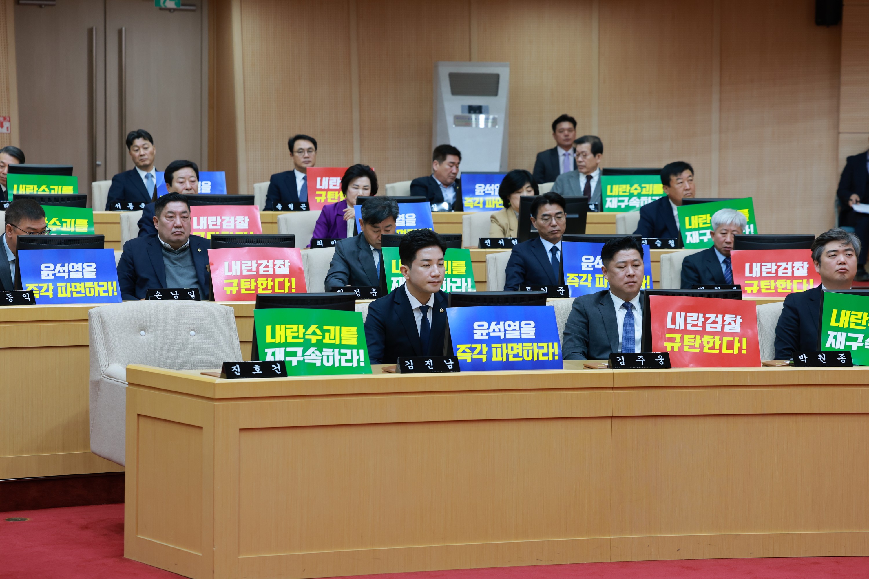 제388회 임시회 제1차 본회의 첨부이미지 : 25년03월11일 제388회 임시회 제1차 본회의 - 159.jpg