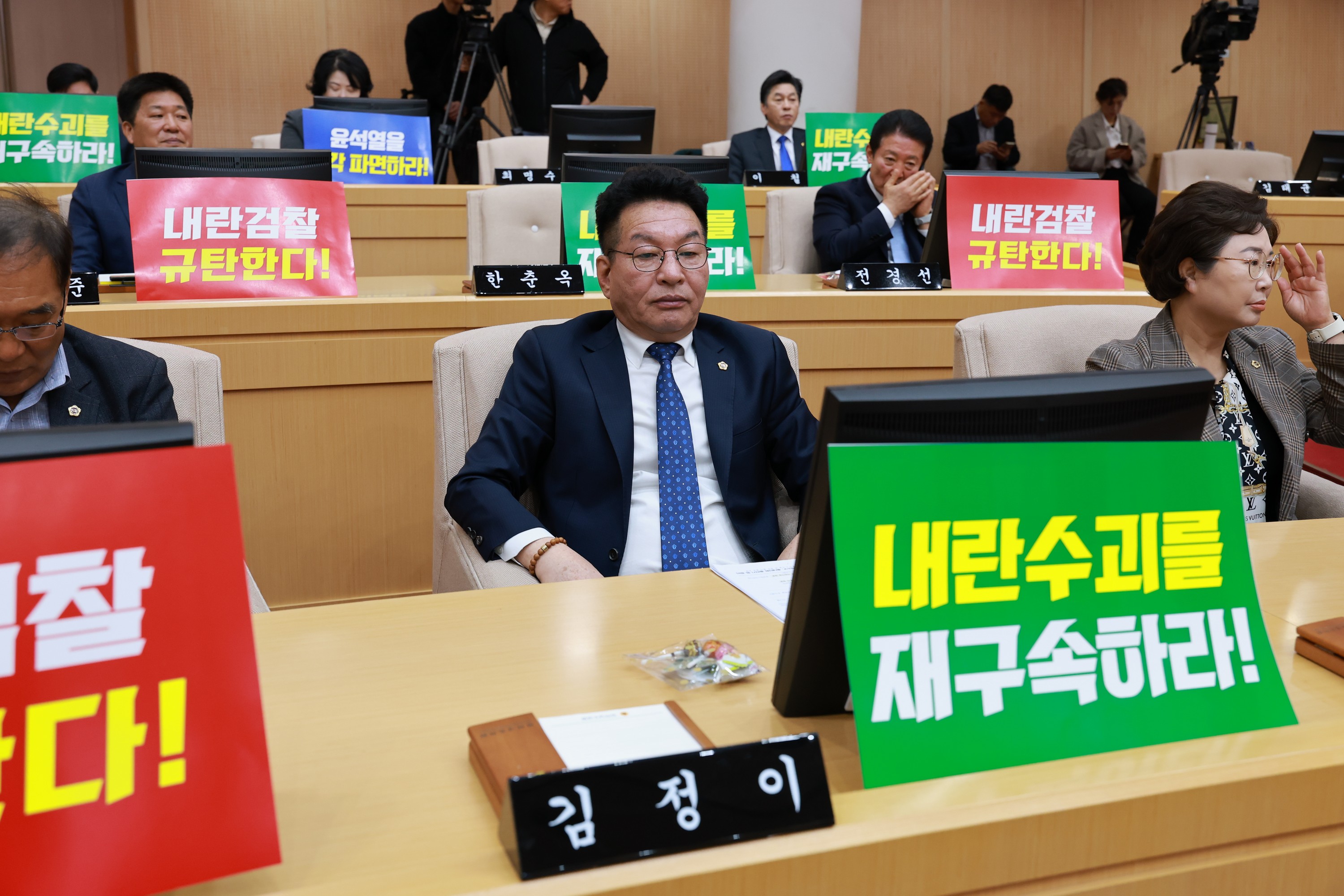 제388회 임시회 제1차 본회의 첨부이미지 : 25년03월11일 제388회 임시회 제1차 본회의 - 081.jpg