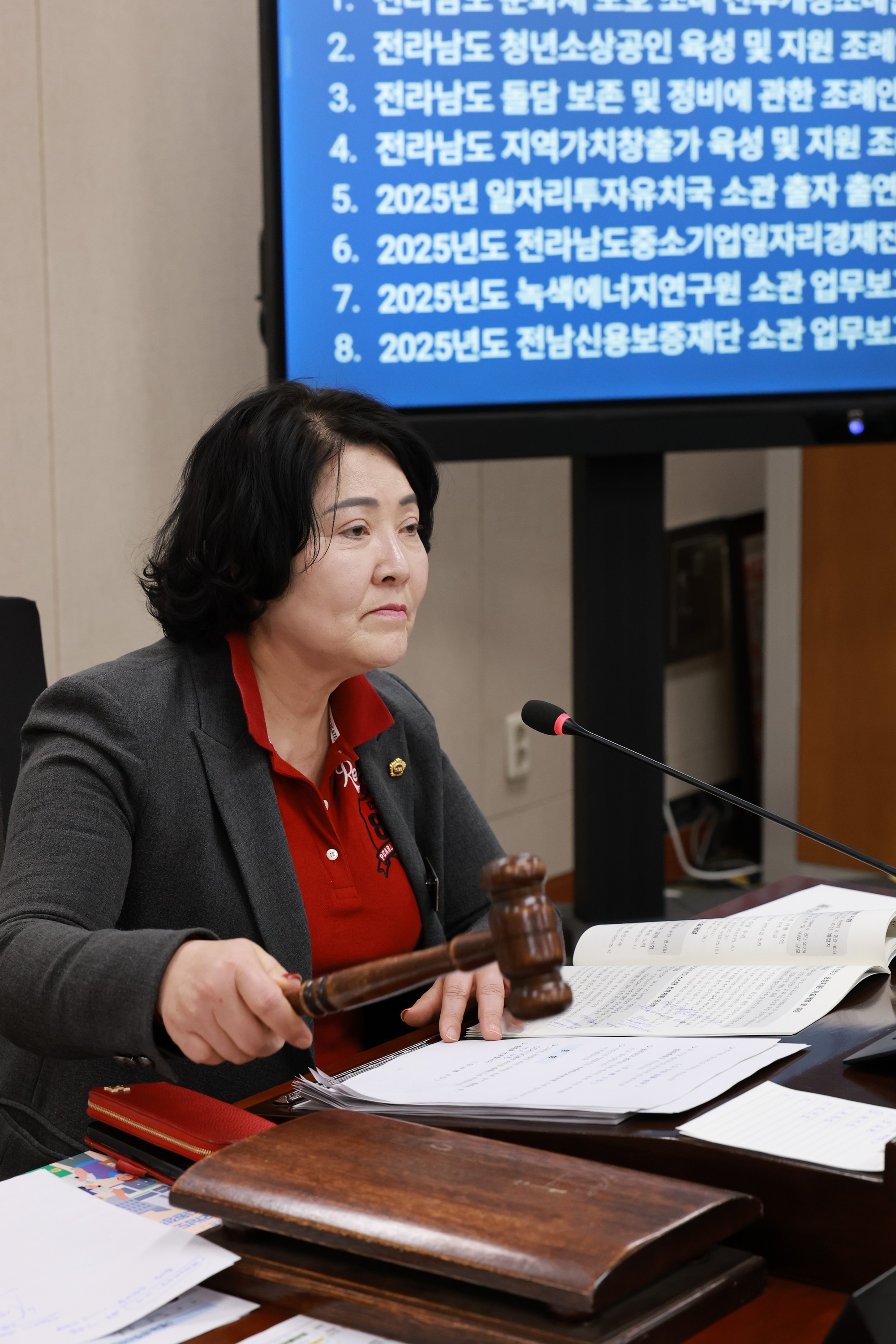 제388회 임시회 경제관광문화위원회 회의 첨부이미지 : 25년03월11일 제388회 임시회 경제관광문화위원회 회의 - 045.jpg