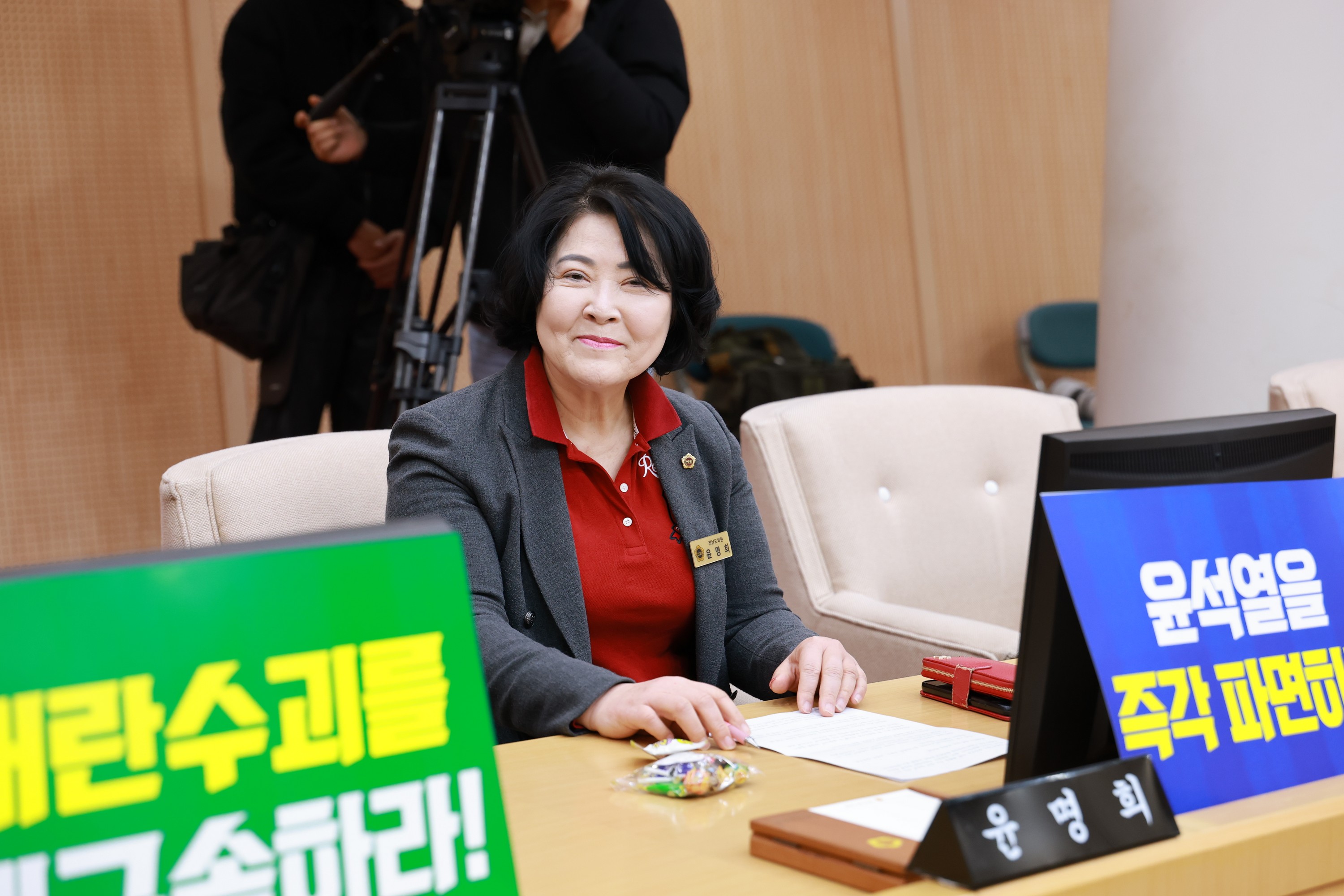 제388회 임시회 제1차 본회의 첨부이미지 : 25년03월11일 제388회 임시회 제1차 본회의 - 088.jpg