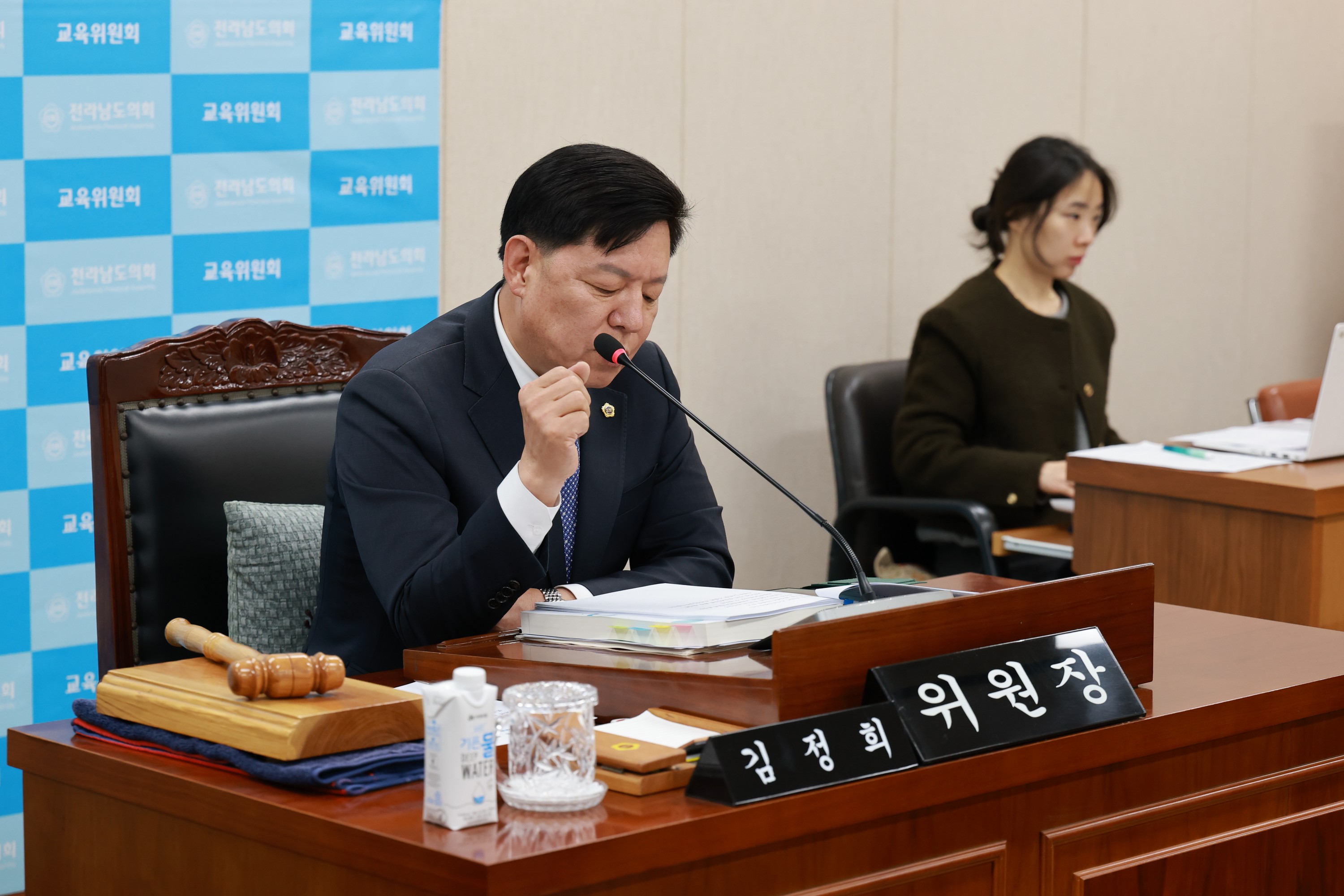 제388회 임시회 교육위원회 회의 첨부이미지 : 25년03월11일 제388회 임시회 교육위원회 회의 - 003.jpg