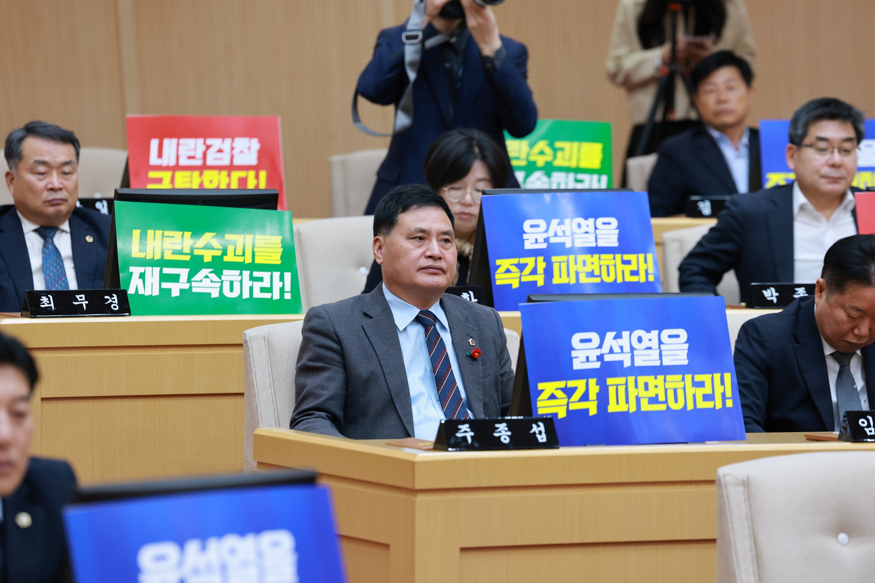 제388회 임시회 제1차 본회의 첨부이미지 : 25년03월11일 제388회 임시회 제1차 본회의 - 074.jpg