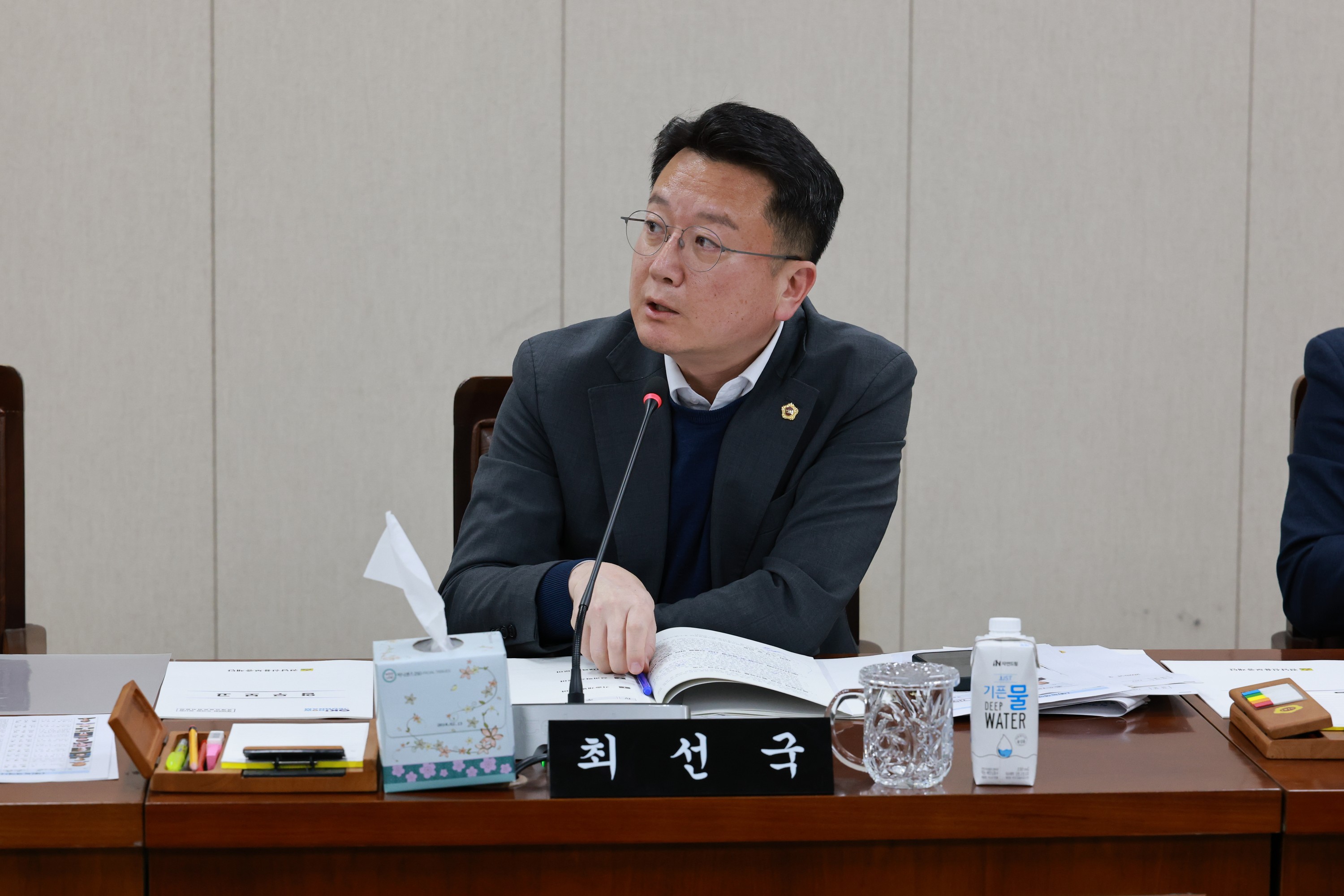 제388회 임시회 경제관광문화위원회 회의 첨부이미지 : 25년03월11일 제388회 임시회 경제관광문화위원회 회의 - 019.jpg