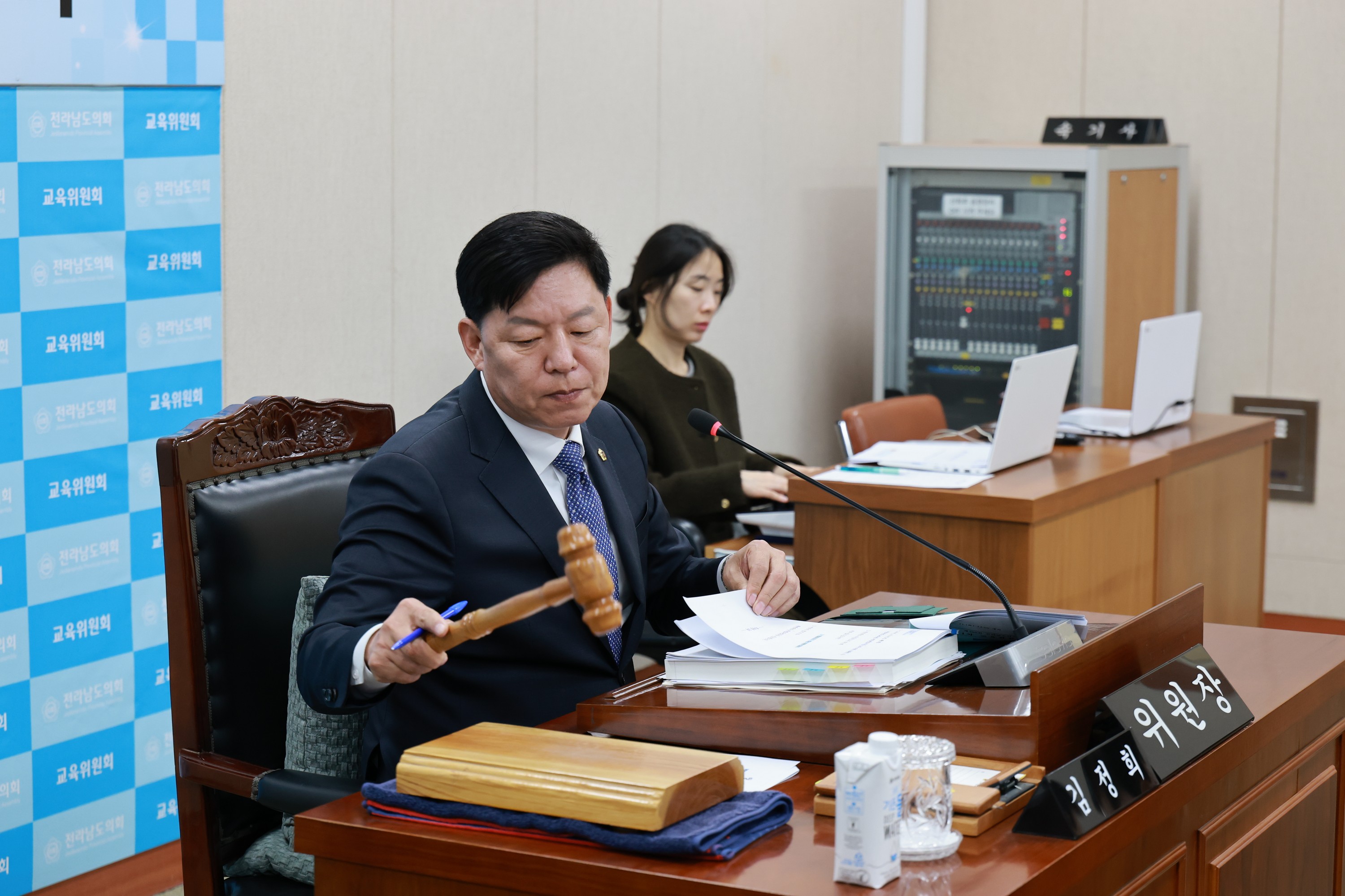 제388회 임시회 교육위원회 회의 첨부이미지 : 25년03월11일 제388회 임시회 교육위원회 회의 - 012.jpg