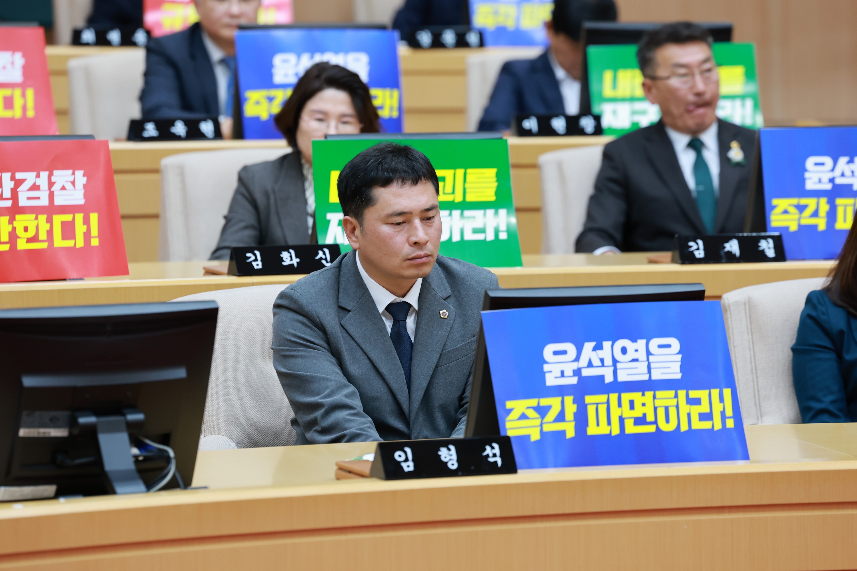 제388회 임시회 제1차 본회의 첨부이미지 : 25년03월11일 제388회 임시회 제1차 본회의 - 068.jpg