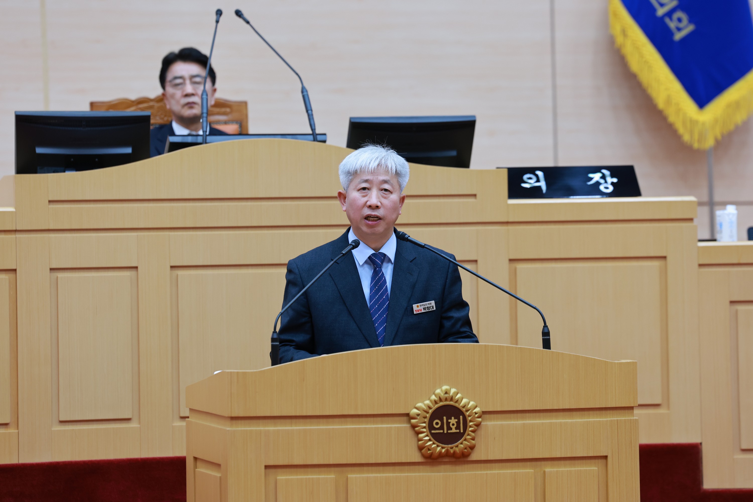 제388회 임시회 제1차 본회의 첨부이미지 : 25년03월11일 제388회 임시회 제1차 본회의 - 189.jpg