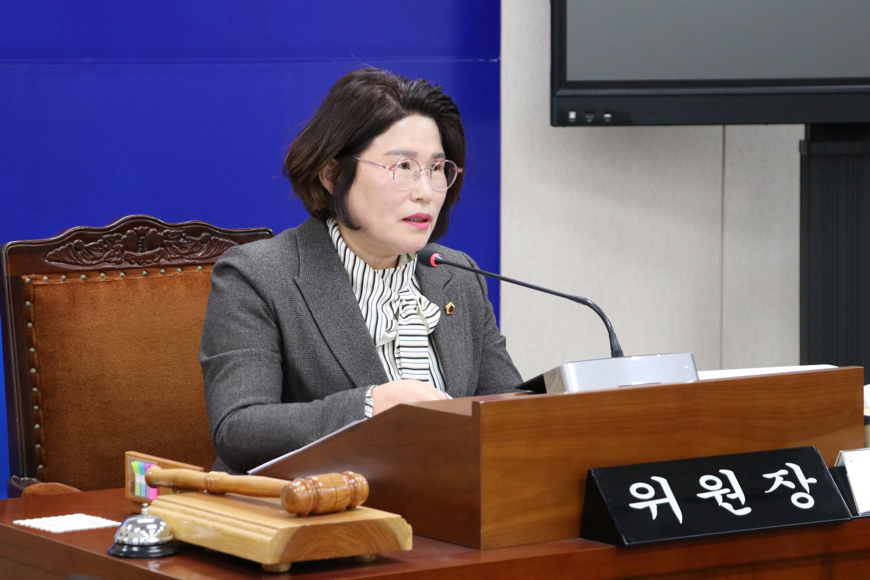 이순신 역사자원 활용 연구회 간담회 첨부이미지 : 25년03월11일 이순신 역사자원 활용 연구회 간담회 - 013.jpg