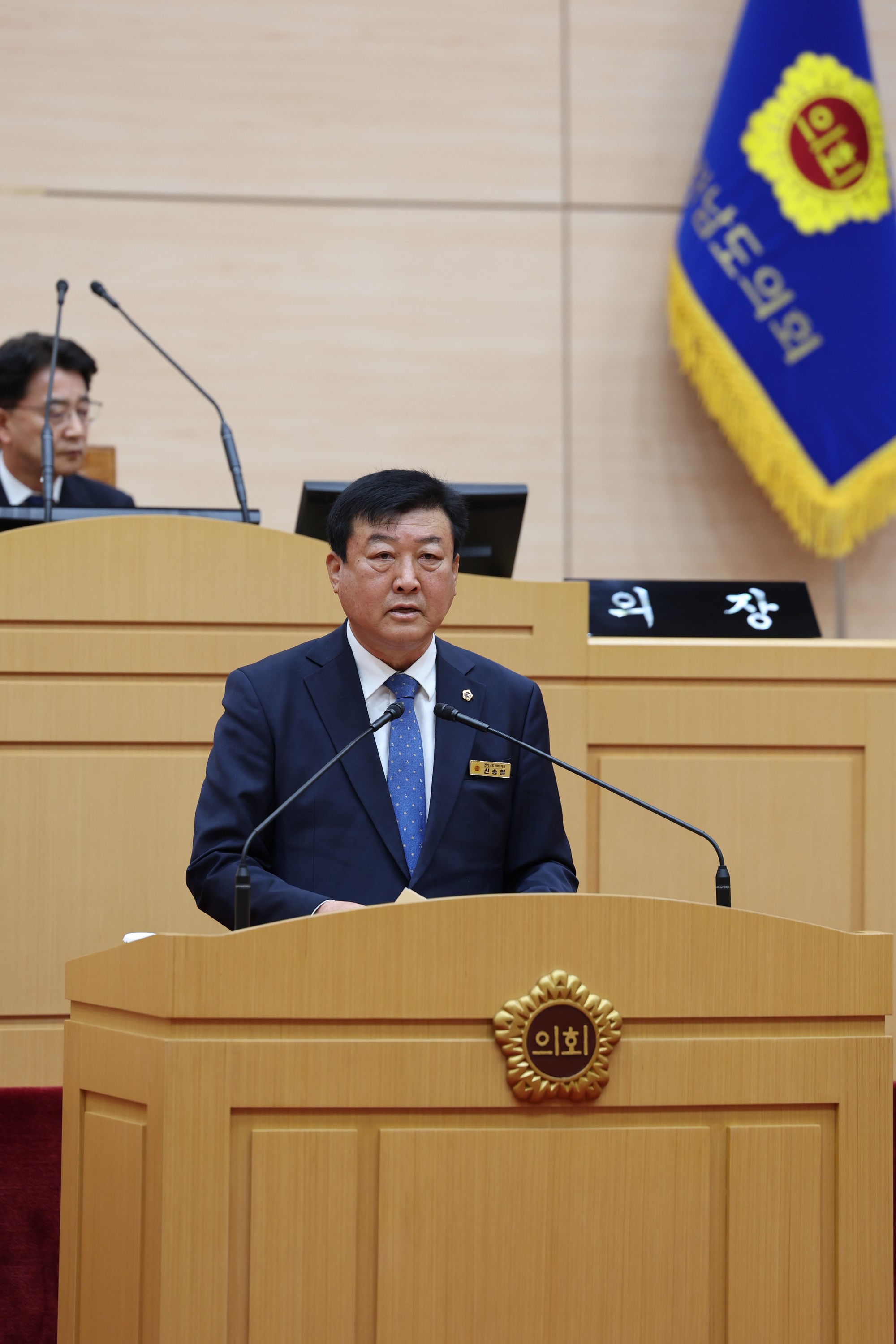 제388회 임시회 제1차 본회의 첨부이미지 : 25년03월11일 제388회 임시회 제1차 본회의 - 017.jpg