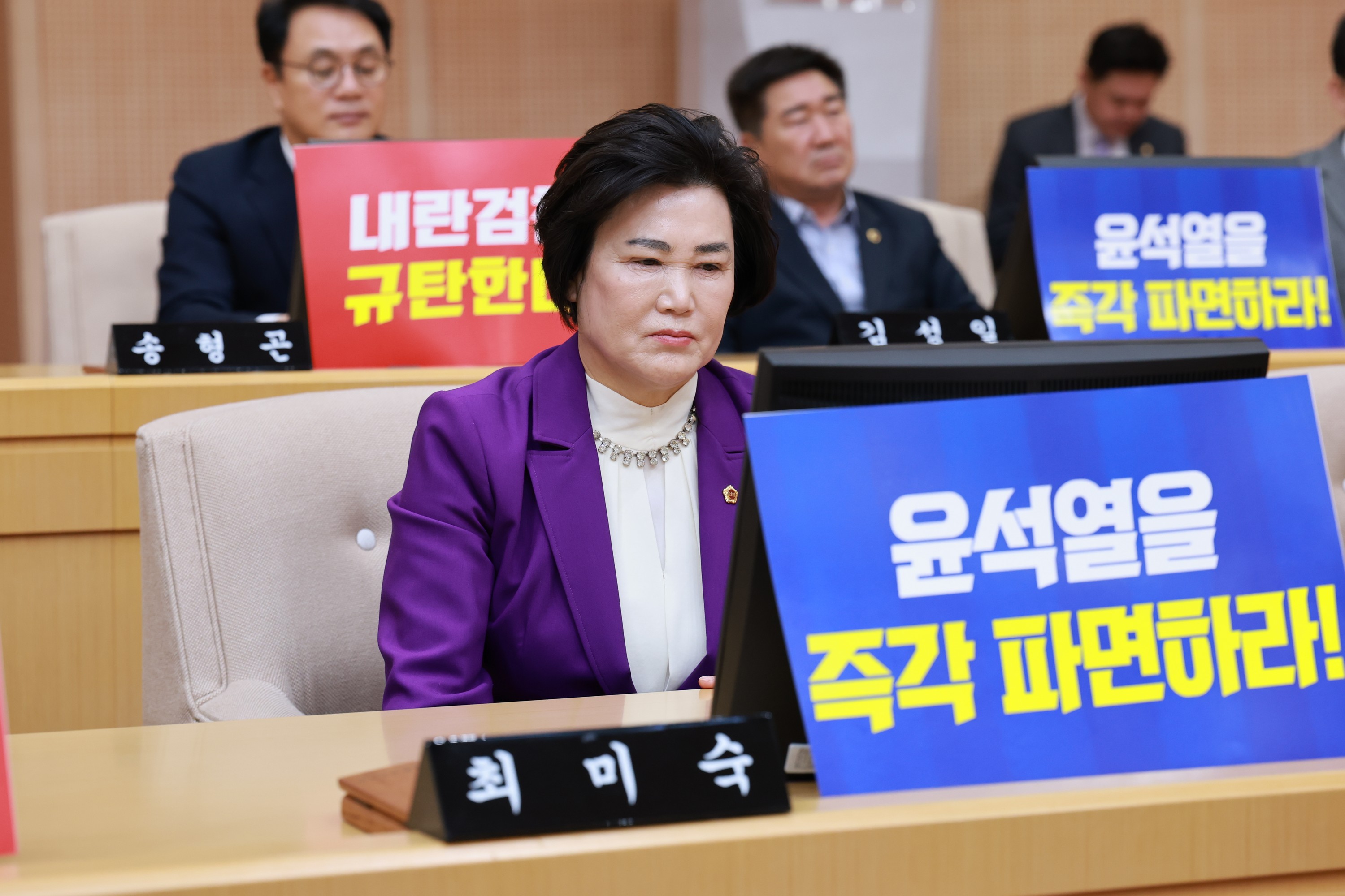 제388회 임시회 제1차 본회의 첨부이미지 : 25년03월11일 제388회 임시회 제1차 본회의 - 109.jpg