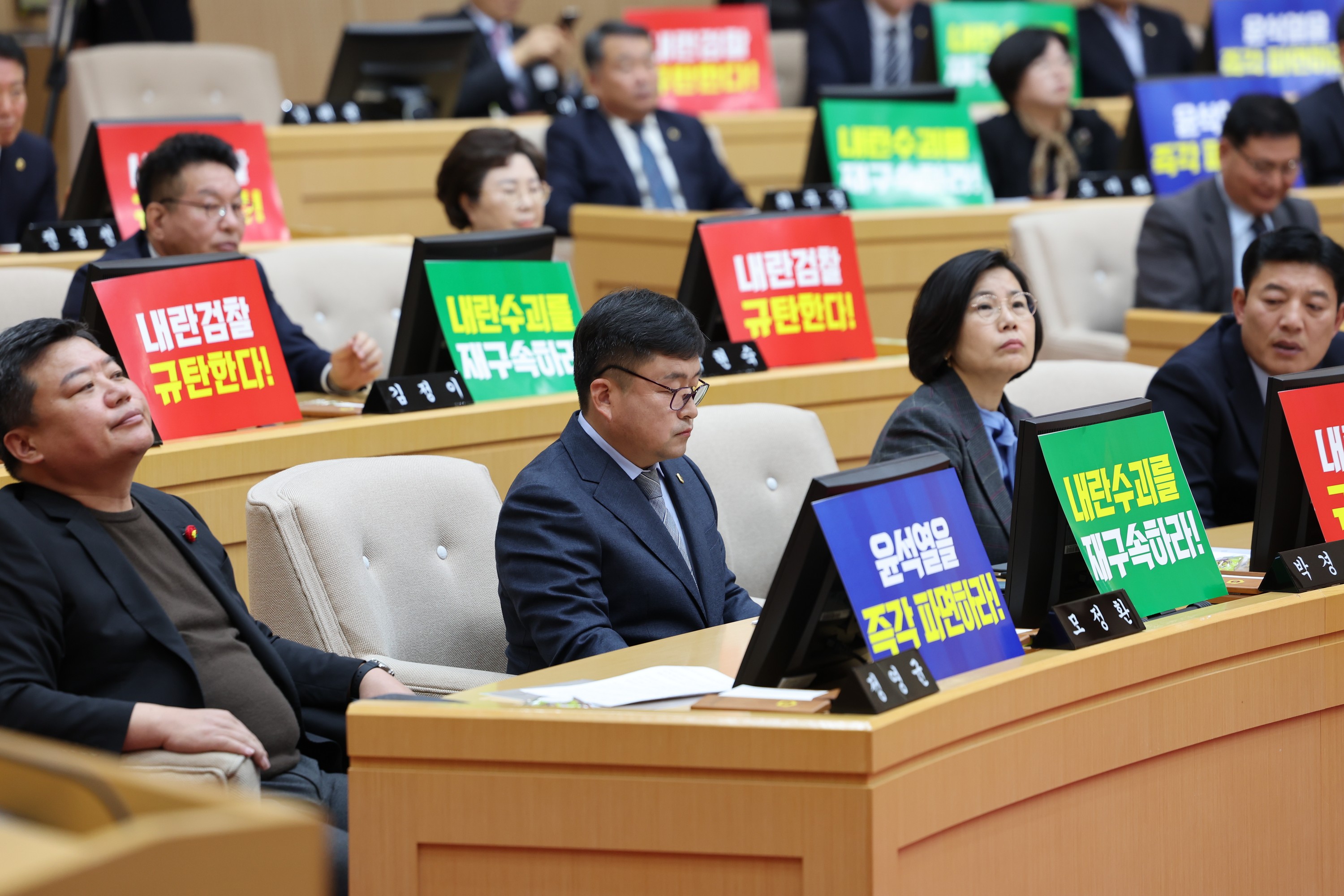 제388회 임시회 제1차 본회의 첨부이미지 : 25년03월11일 제388회 임시회 제1차 본회의 - 021.jpg