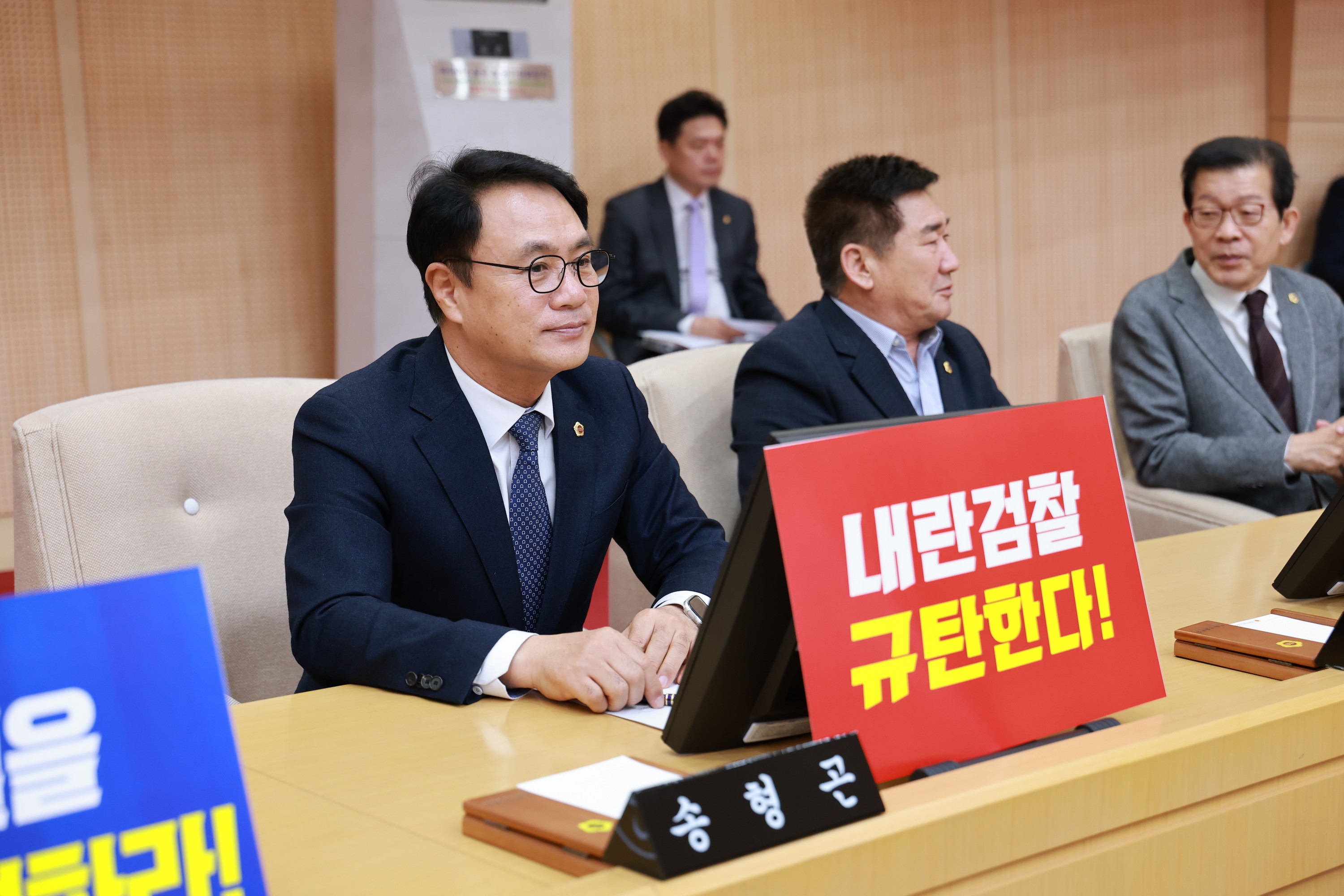 제388회 임시회 제1차 본회의 첨부이미지 : 25년03월11일 제388회 임시회 제1차 본회의 - 102.jpg
