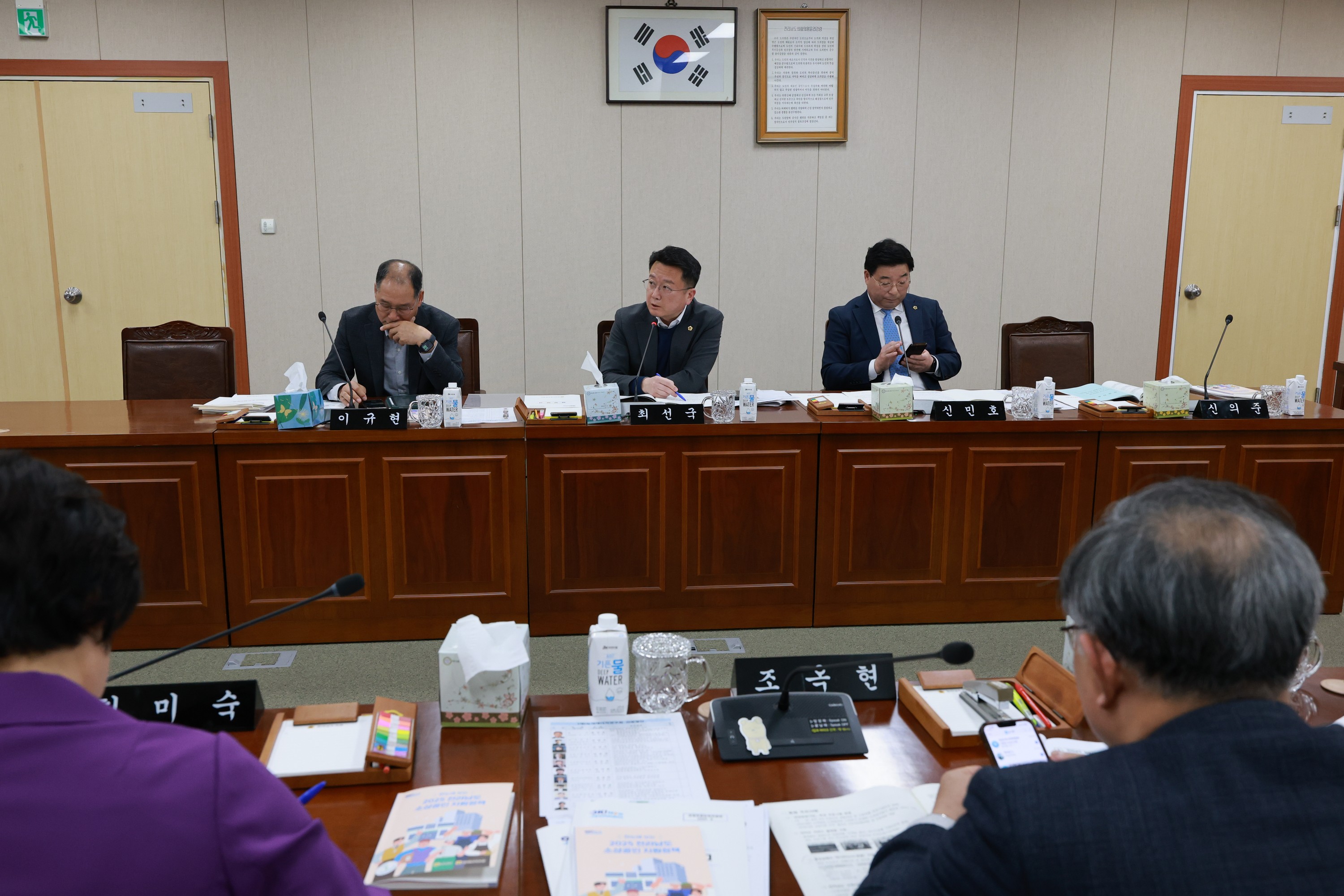 제388회 임시회 경제관광문화위원회 회의 첨부이미지 : 25년03월11일 제388회 임시회 경제관광문화위원회 회의 - 021.jpg