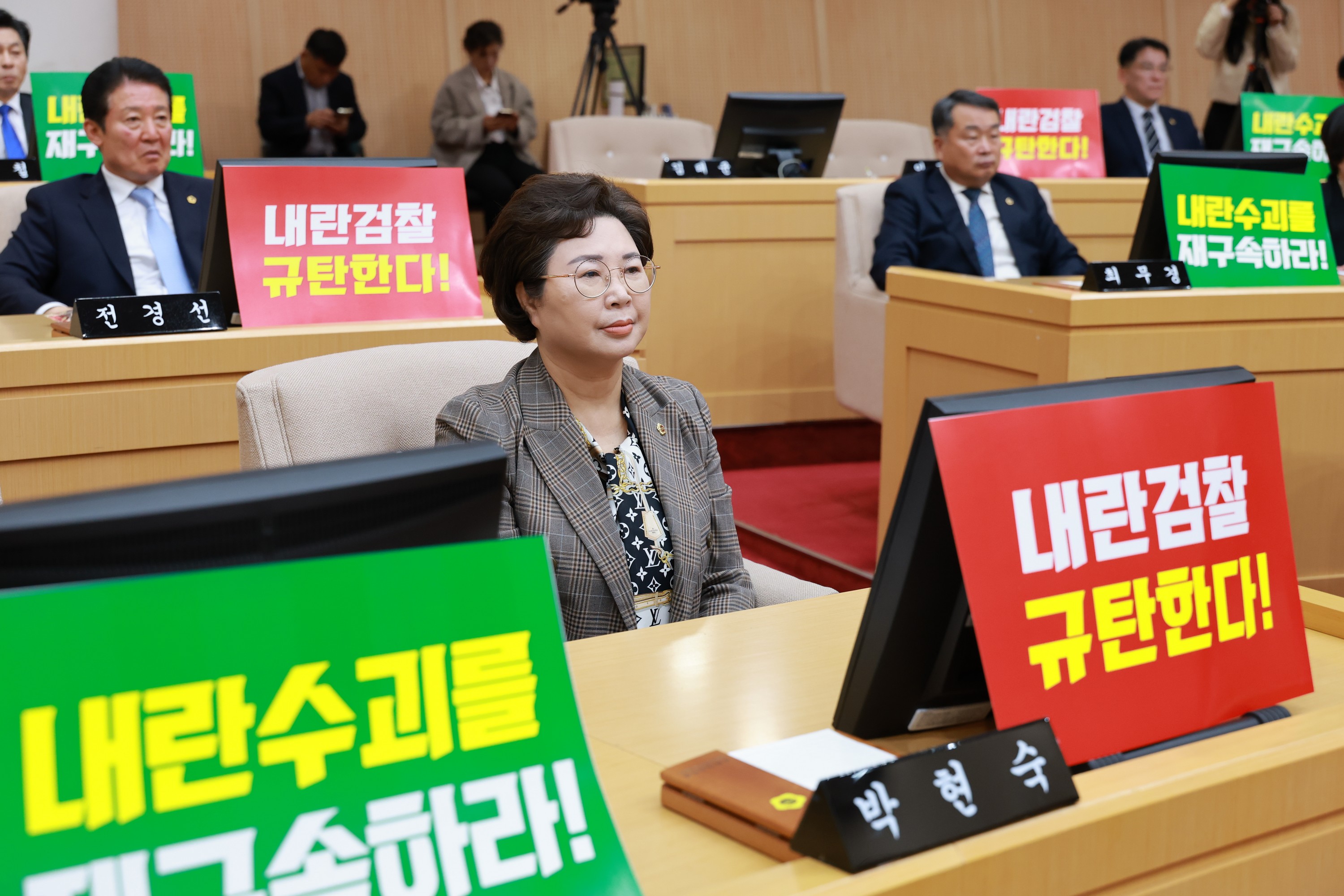 제388회 임시회 제1차 본회의 첨부이미지 : 25년03월11일 제388회 임시회 제1차 본회의 - 082.jpg