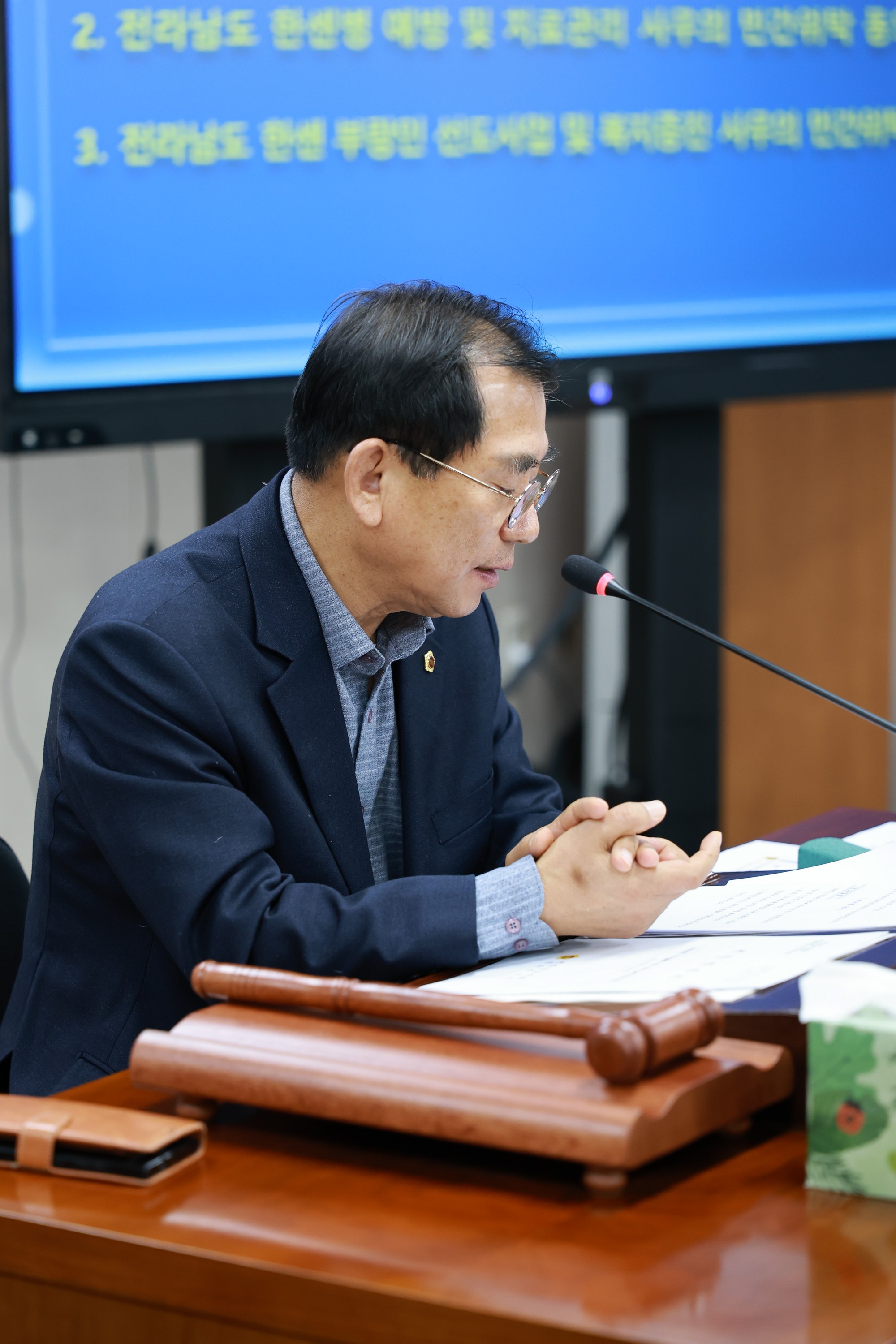 제388회 임시회 보건복지환경위원회 회의 첨부이미지 : 25년03월11일 제388회 임시회 보건복지환경위원회 회의 - 003.jpg
