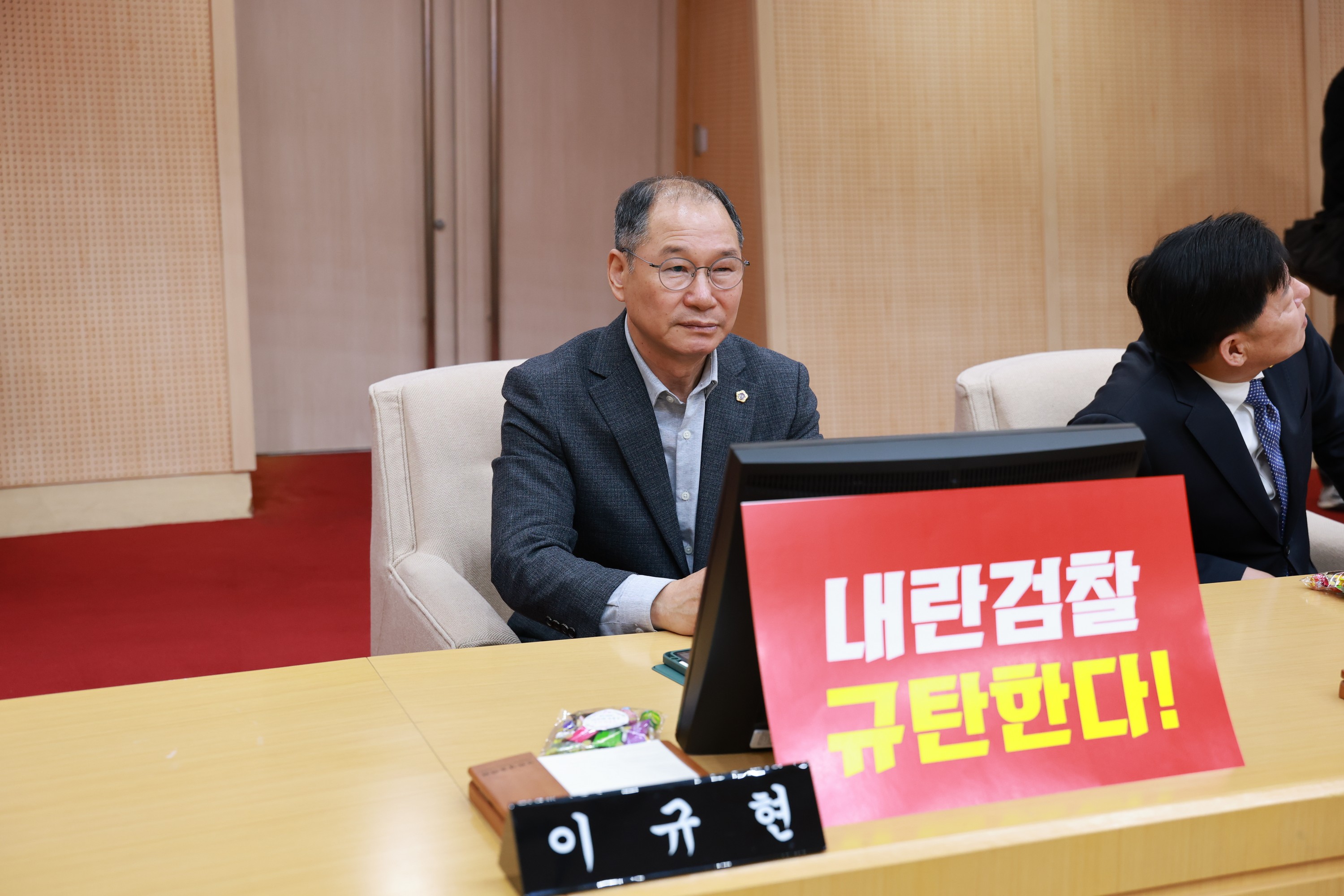 제388회 임시회 제1차 본회의 첨부이미지 : 25년03월11일 제388회 임시회 제1차 본회의 - 085.jpg