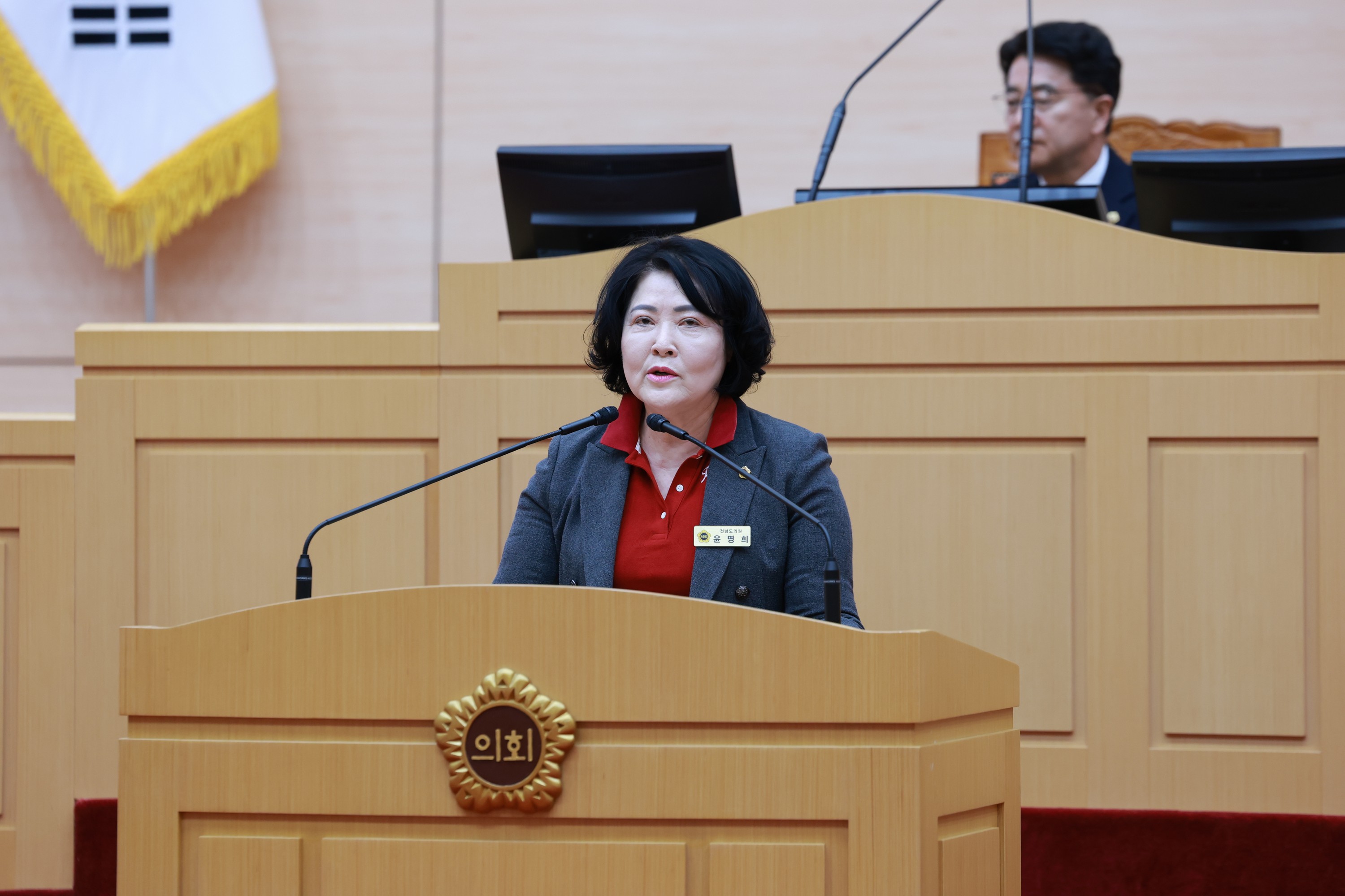 제388회 임시회 제1차 본회의 첨부이미지 : 25년03월11일 제388회 임시회 제1차 본회의 - 183.jpg