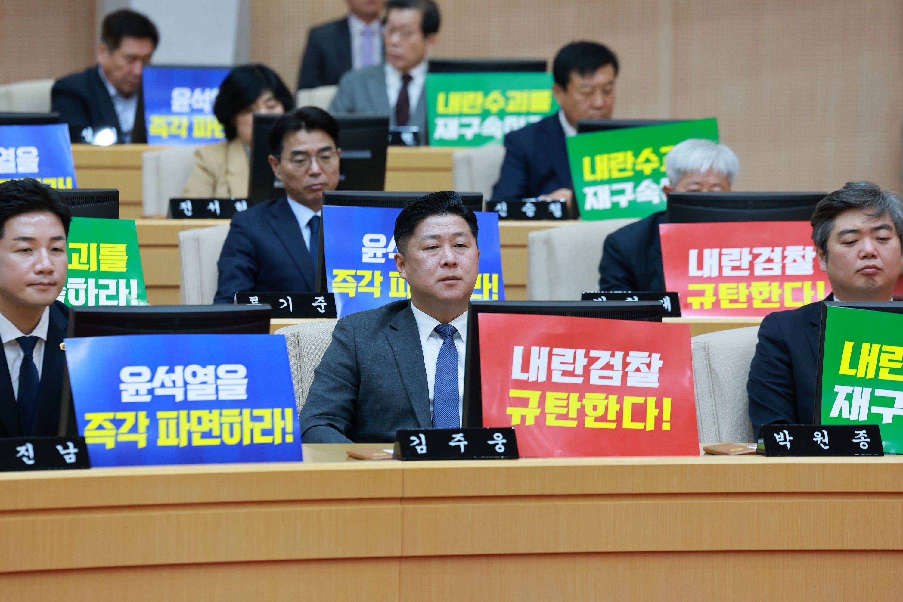 제388회 임시회 제1차 본회의 첨부이미지 : 25년03월11일 제388회 임시회 제1차 본회의 - 160.jpg